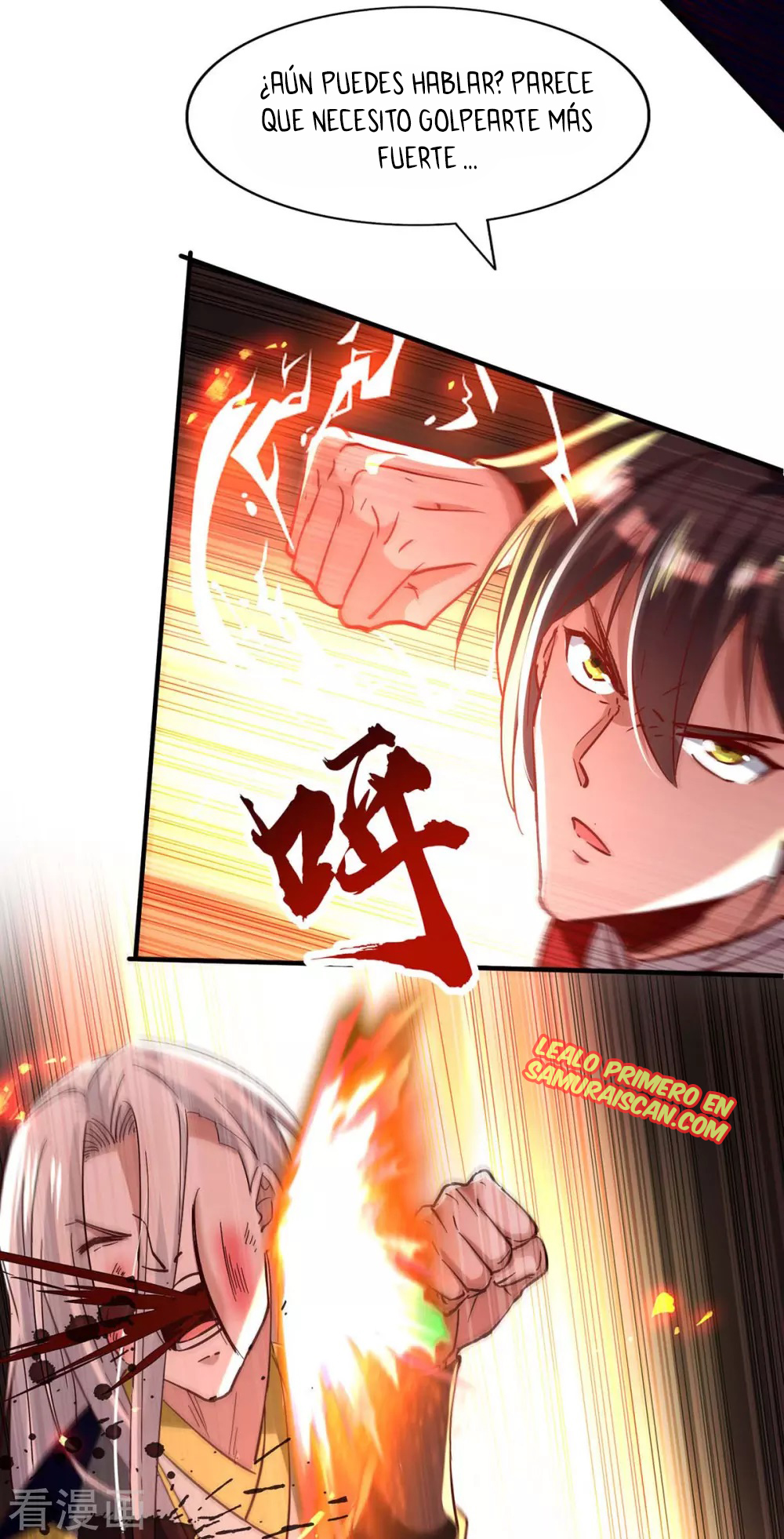 Read Renacido como el Señor Supremo ES Manga Online