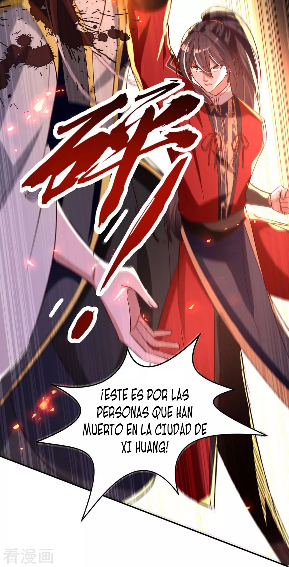 Read Renacido como el Señor Supremo ES Manga Online