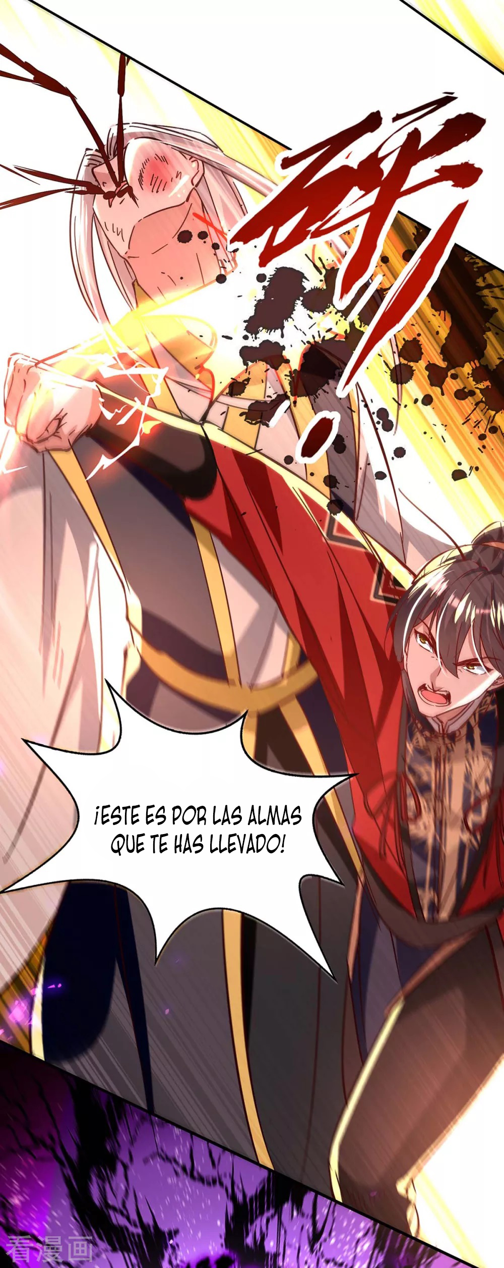 Read Renacido como el Señor Supremo ES Manga Online