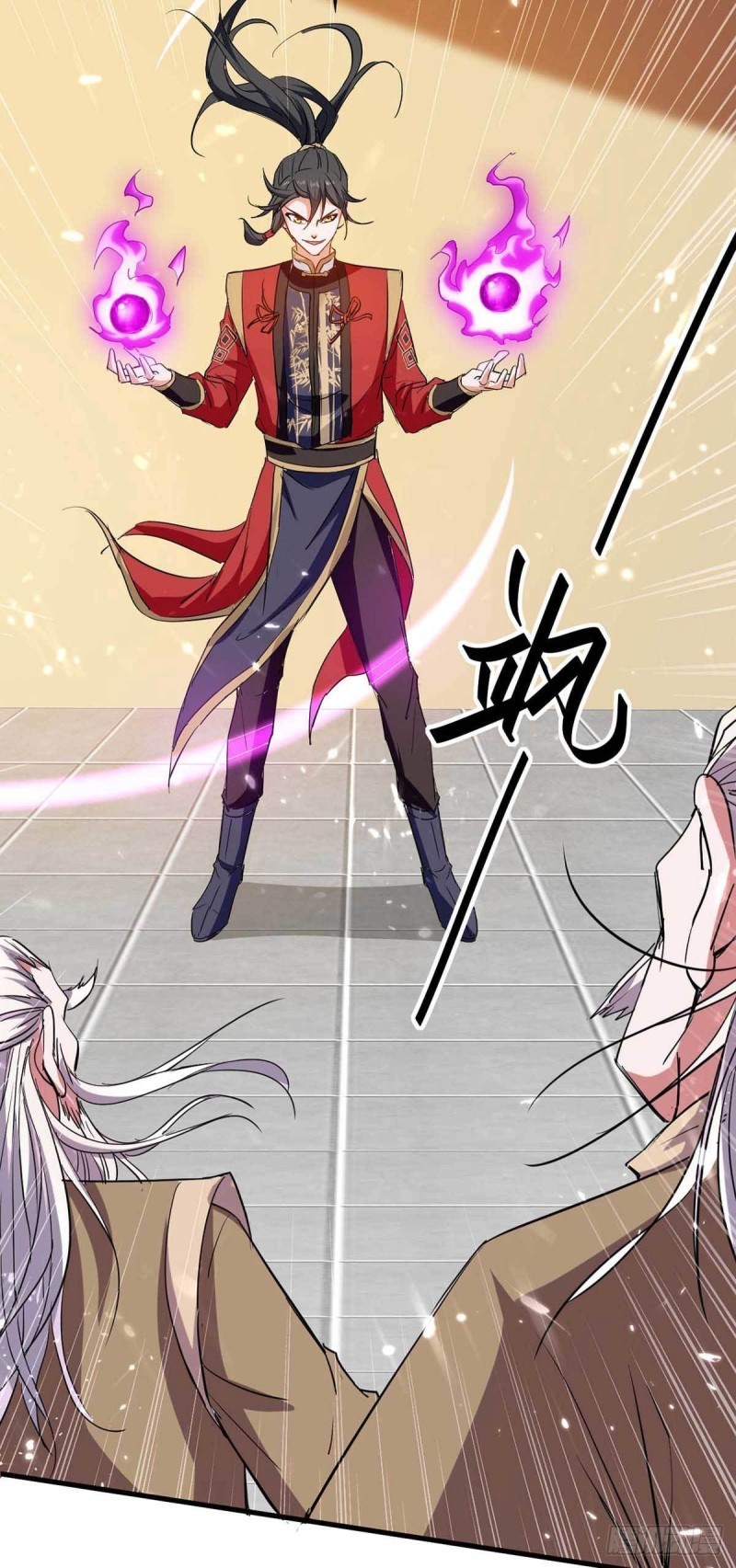 Read Renacido como el Señor Supremo ES Manga Online
