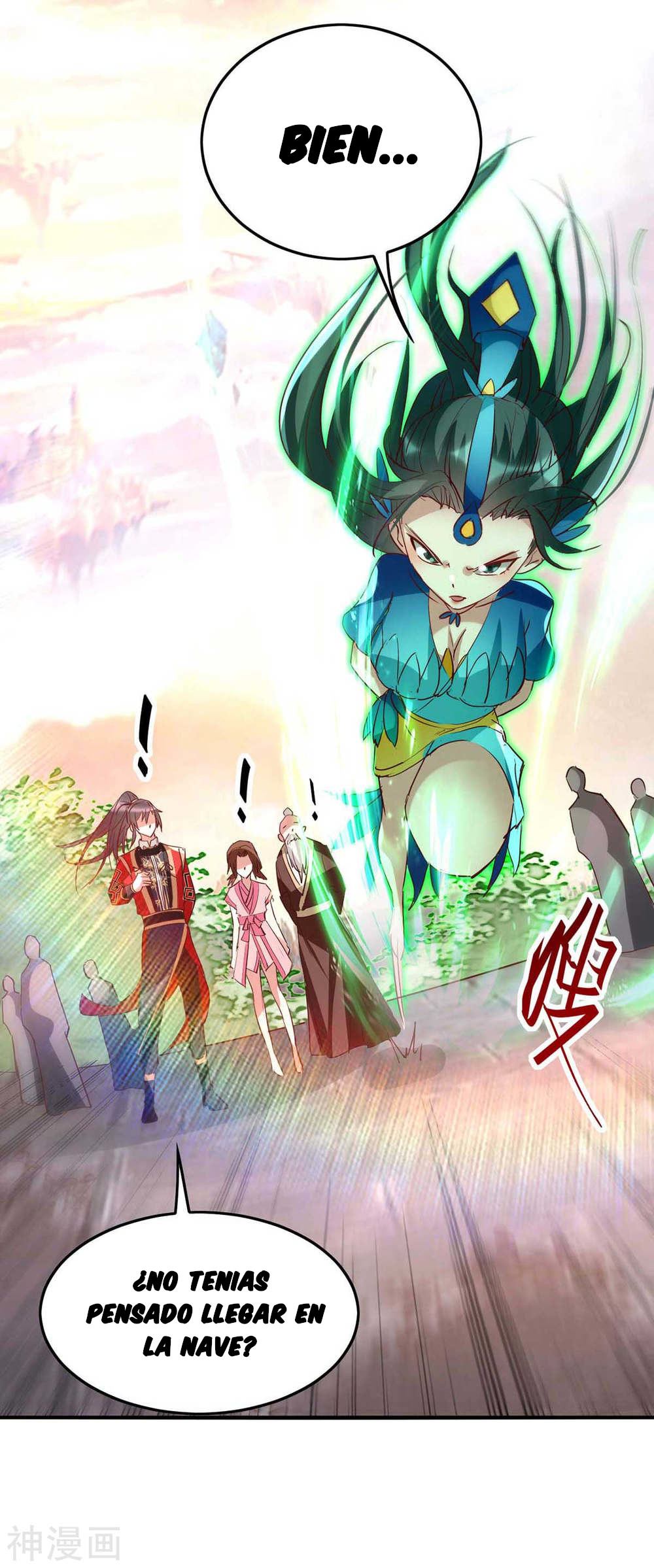 Read Renacido como el Señor Supremo ES Manga Online