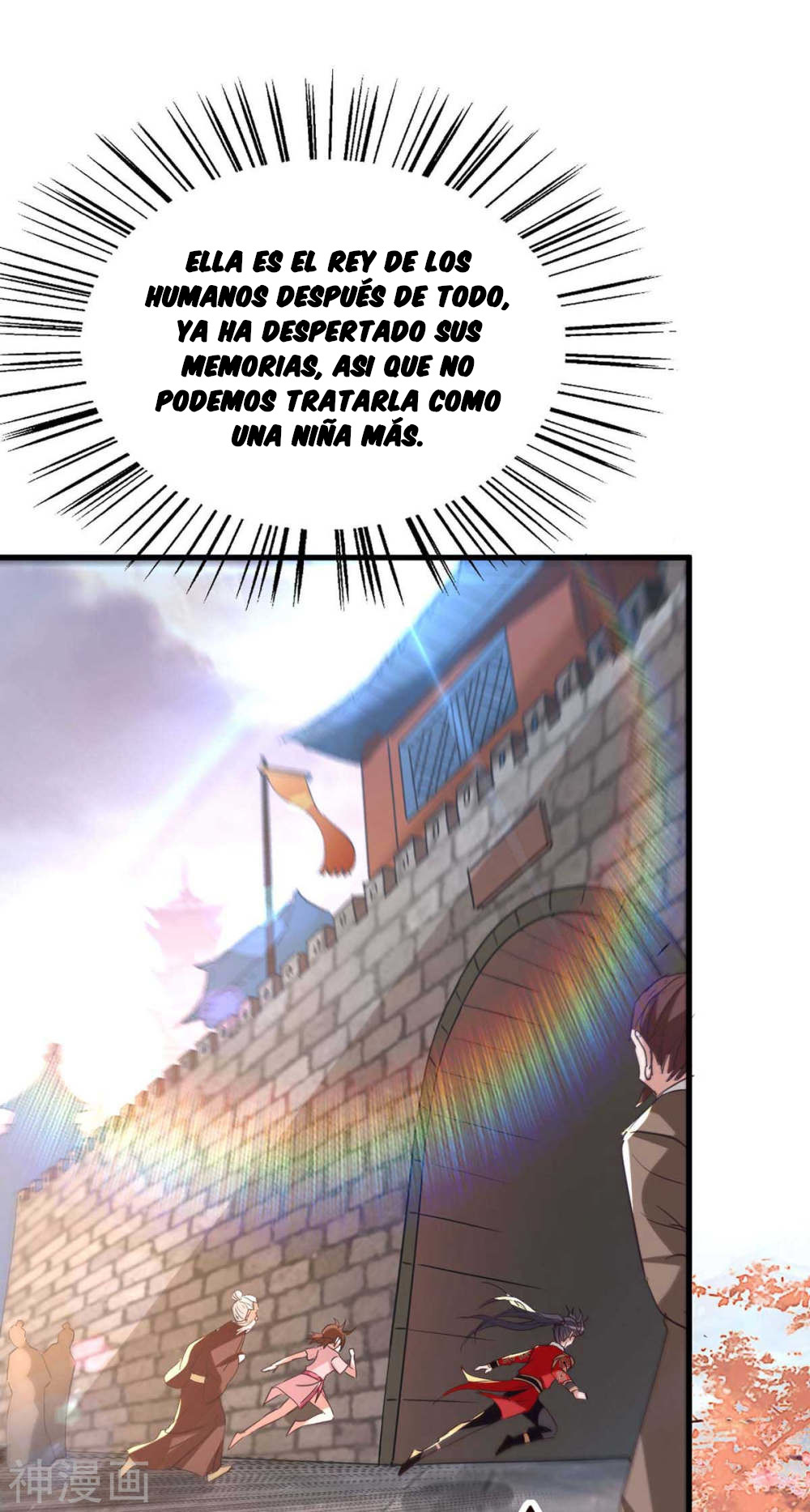 Read Renacido como el Señor Supremo ES Manga Online