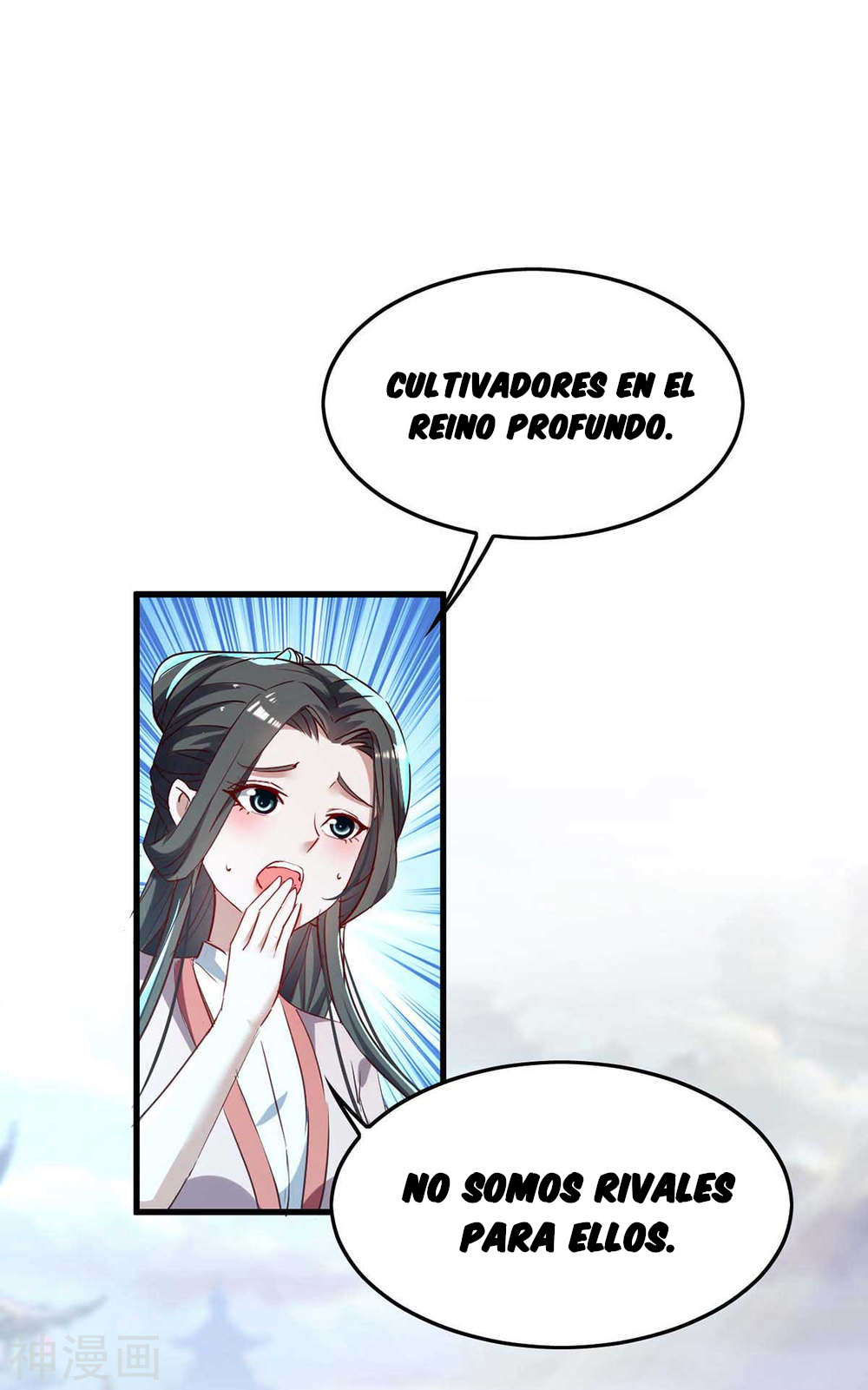 Read Renacido como el Señor Supremo ES Manga Online