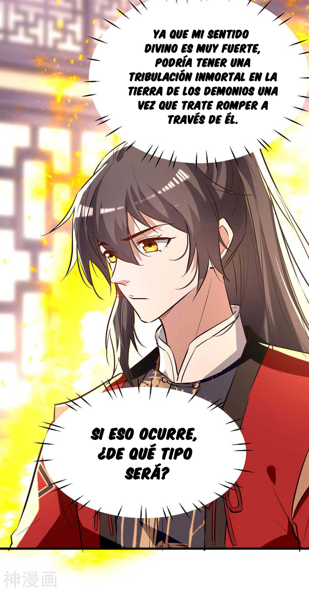 Read Renacido como el Señor Supremo ES Manga Online
