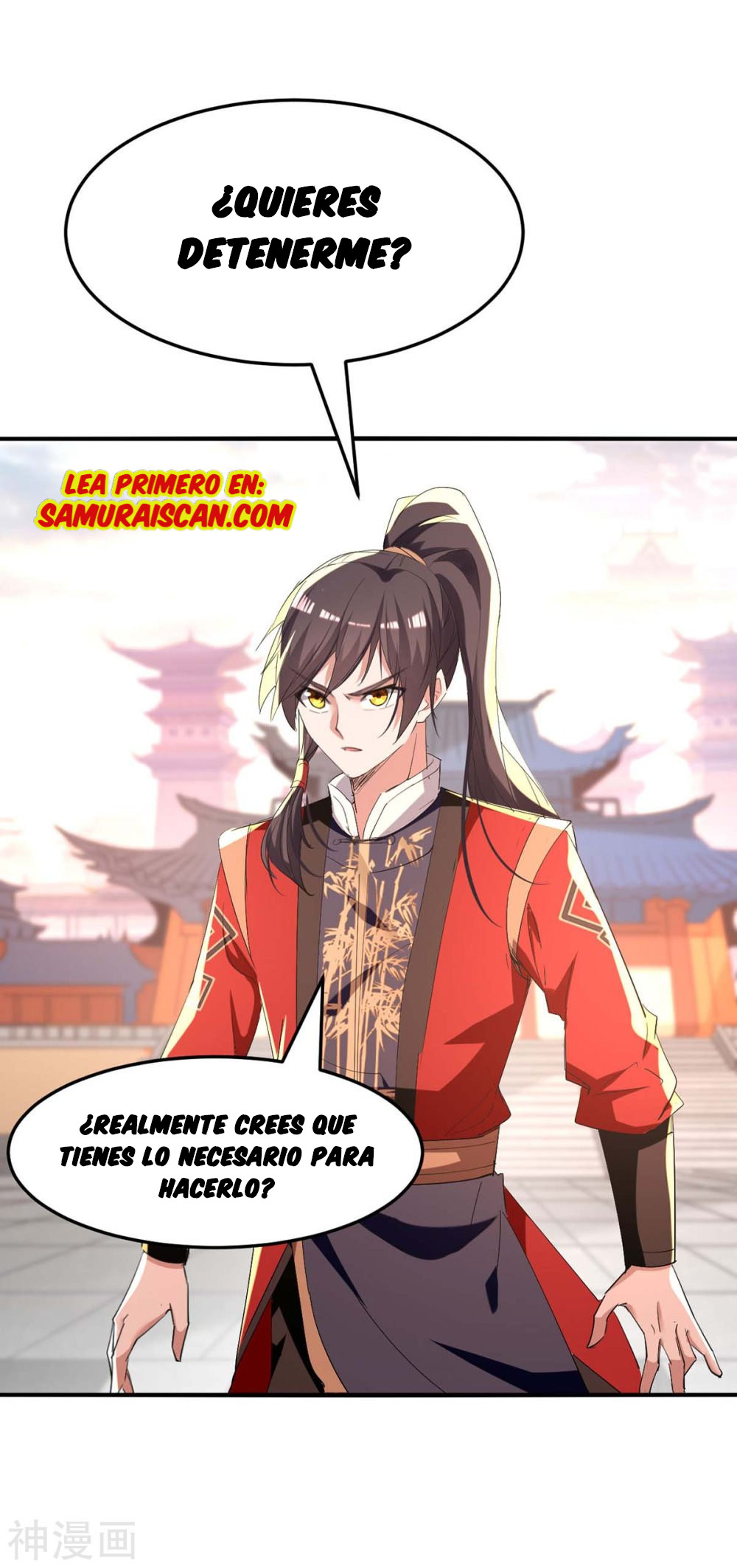 Read Renacido como el Señor Supremo ES Manga Online