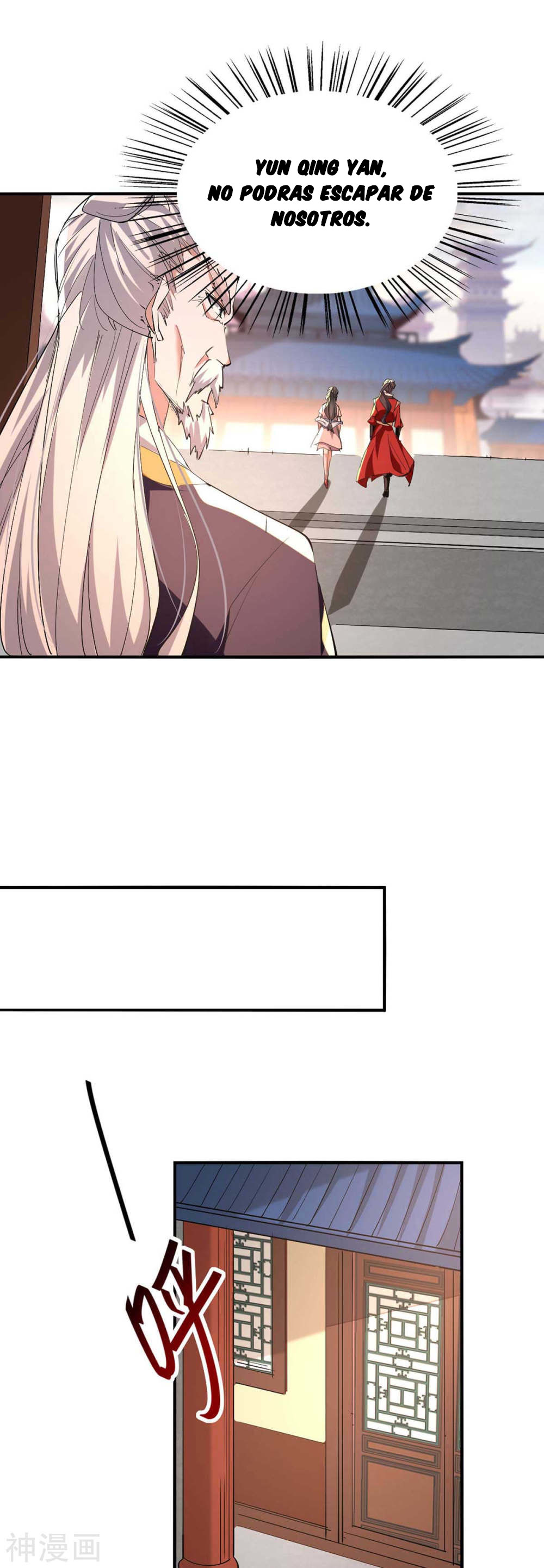 Read Renacido como el Señor Supremo ES Manga Online