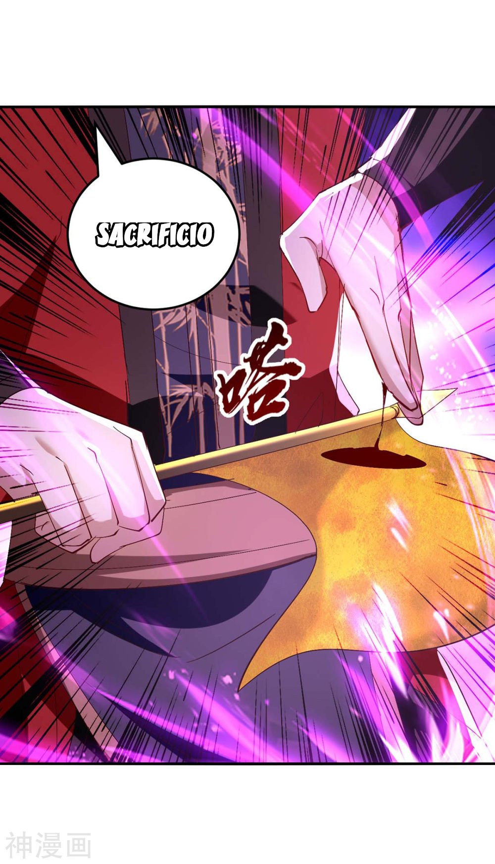 Read Renacido como el Señor Supremo ES Manga Online