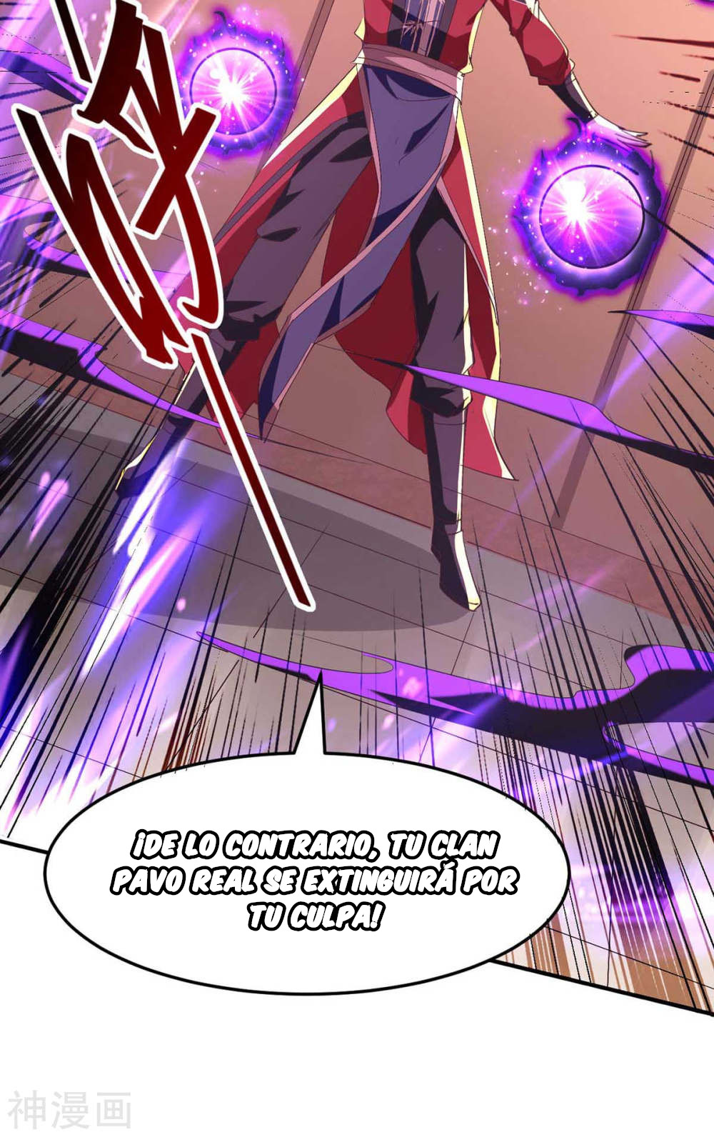 Read Renacido como el Señor Supremo ES Manga Online