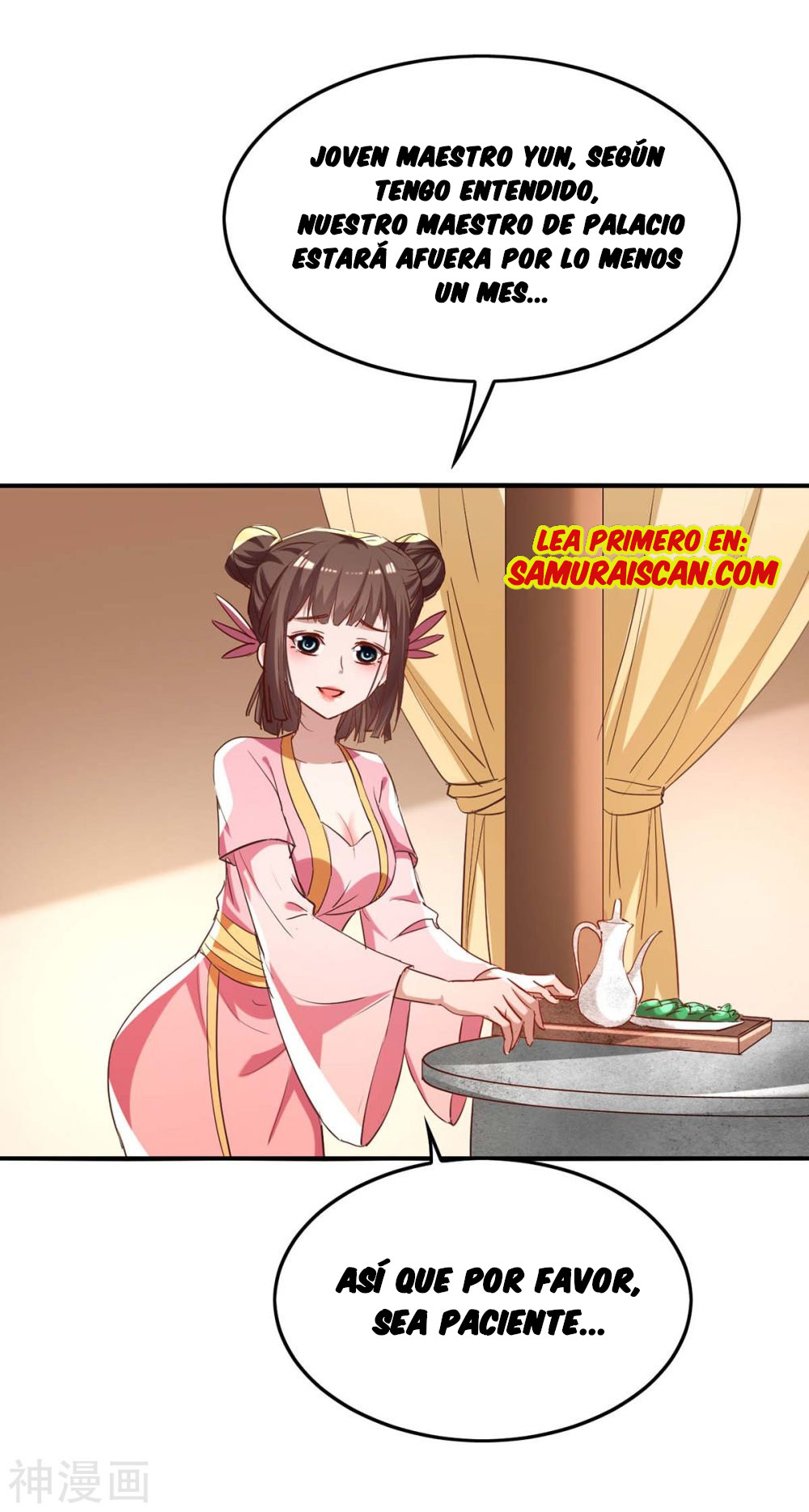 Read Renacido como el Señor Supremo ES Manga Online