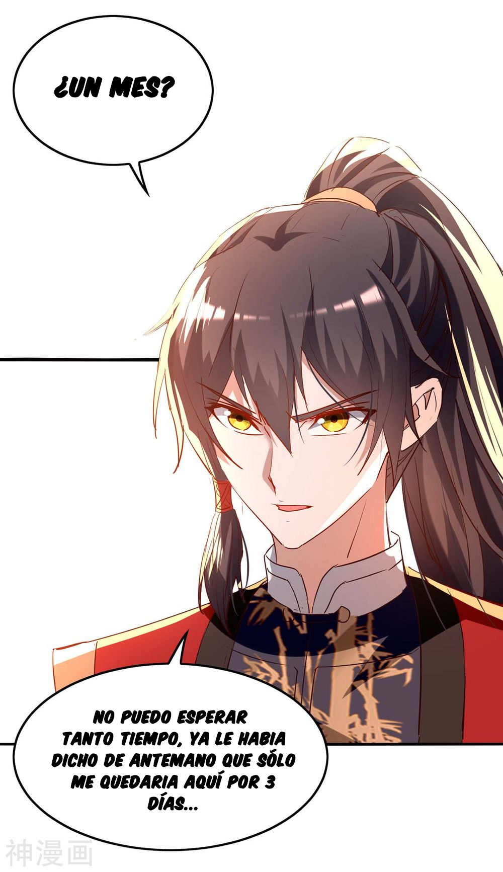 Read Renacido como el Señor Supremo ES Manga Online