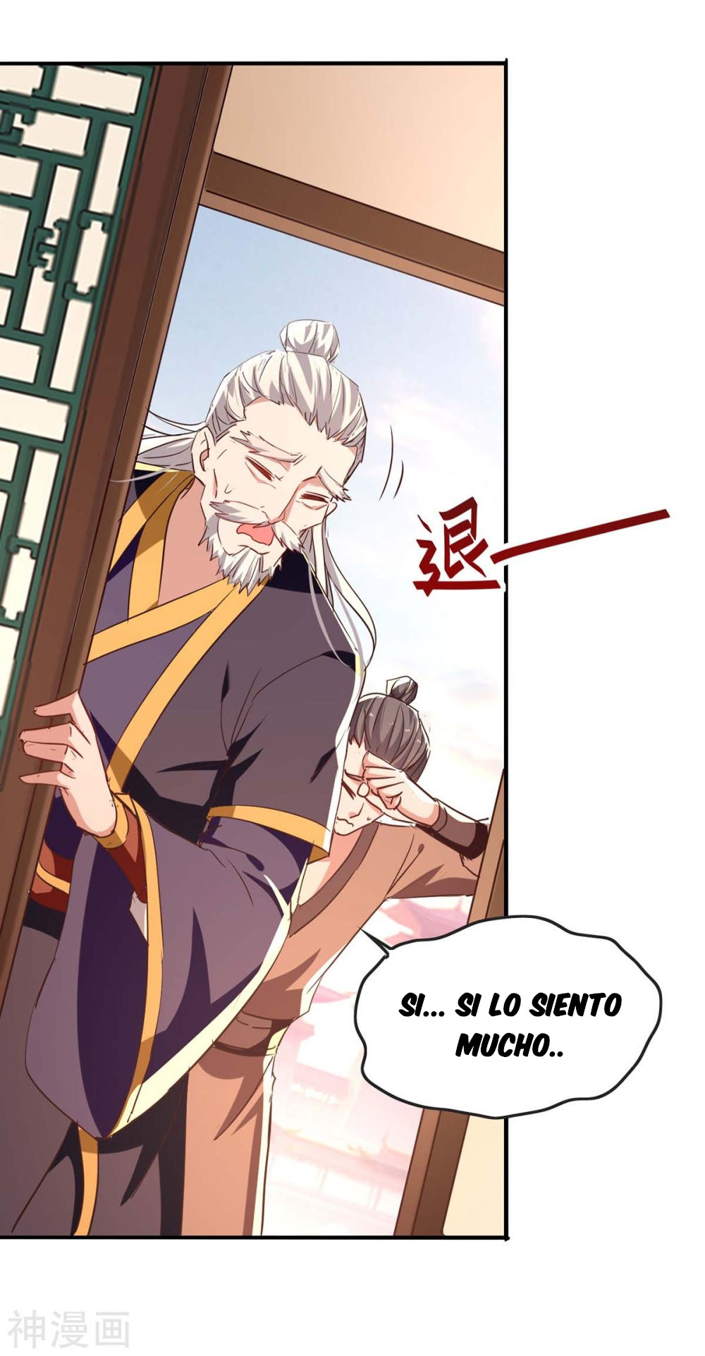 Read Renacido como el Señor Supremo ES Manga Online