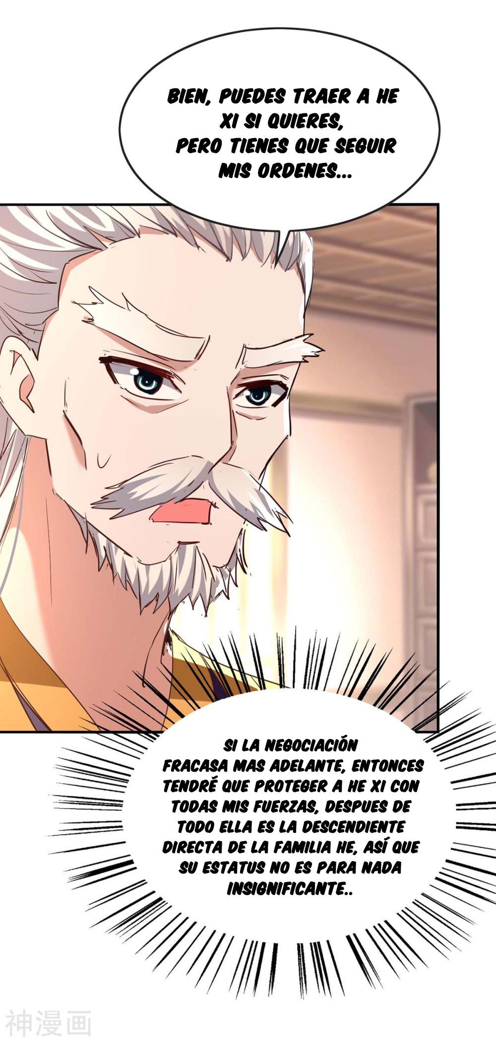 Read Renacido como el Señor Supremo ES Manga Online