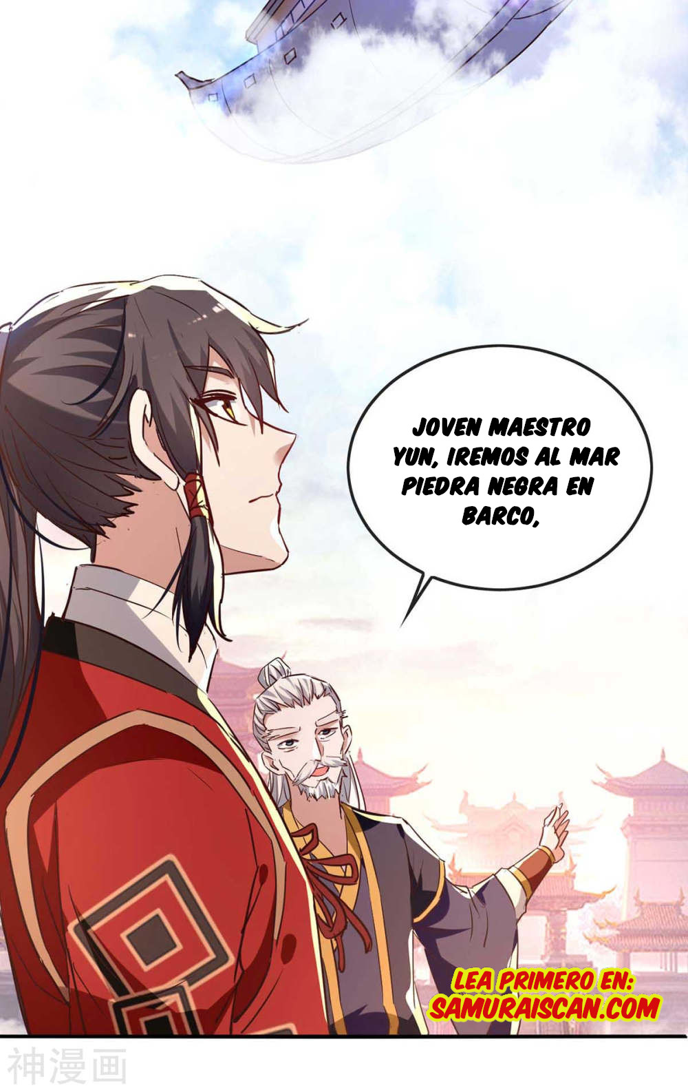 Read Renacido como el Señor Supremo ES Manga Online