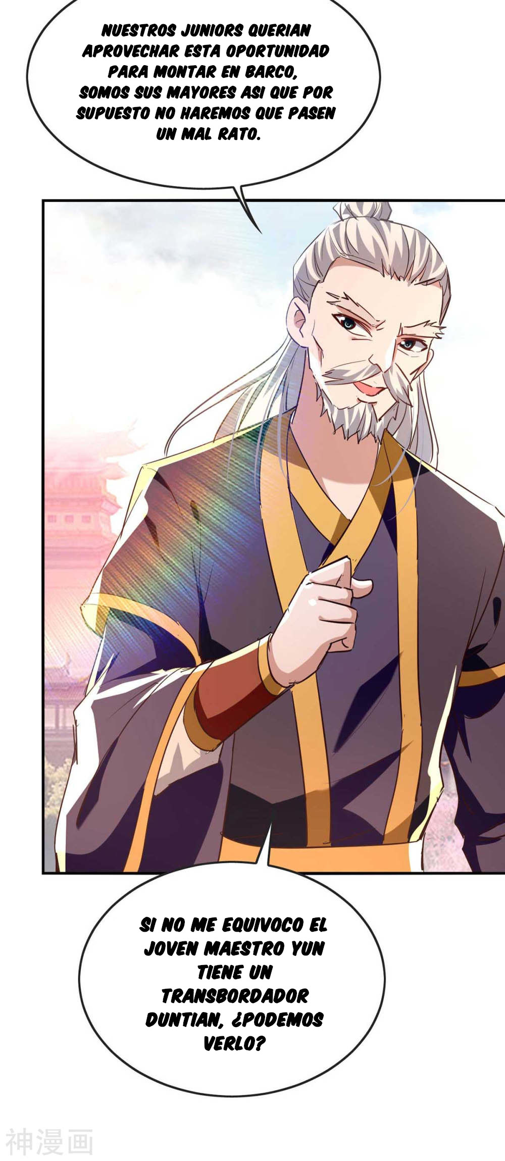 Read Renacido como el Señor Supremo ES Manga Online
