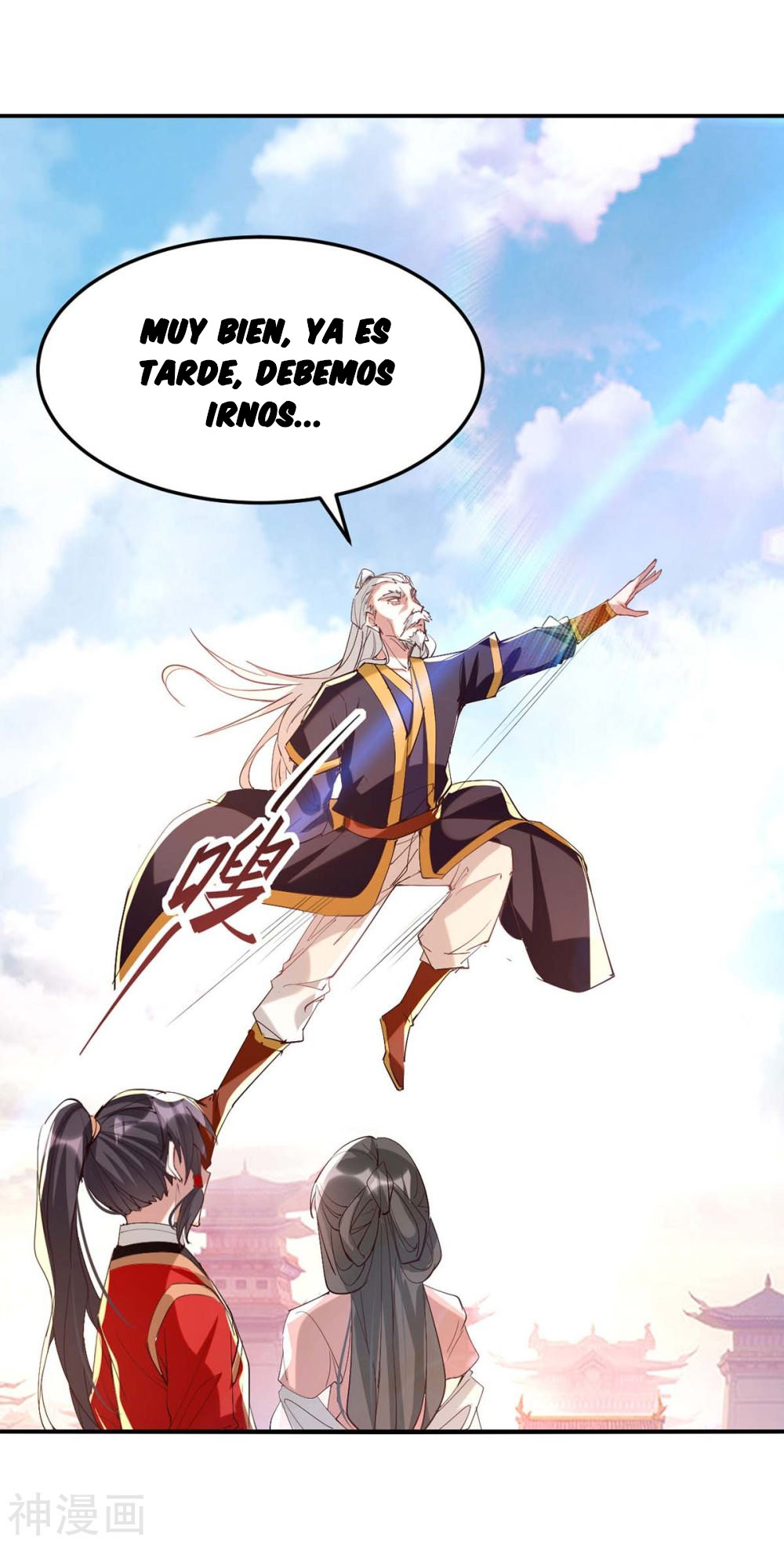 Read Renacido como el Señor Supremo ES Manga Online
