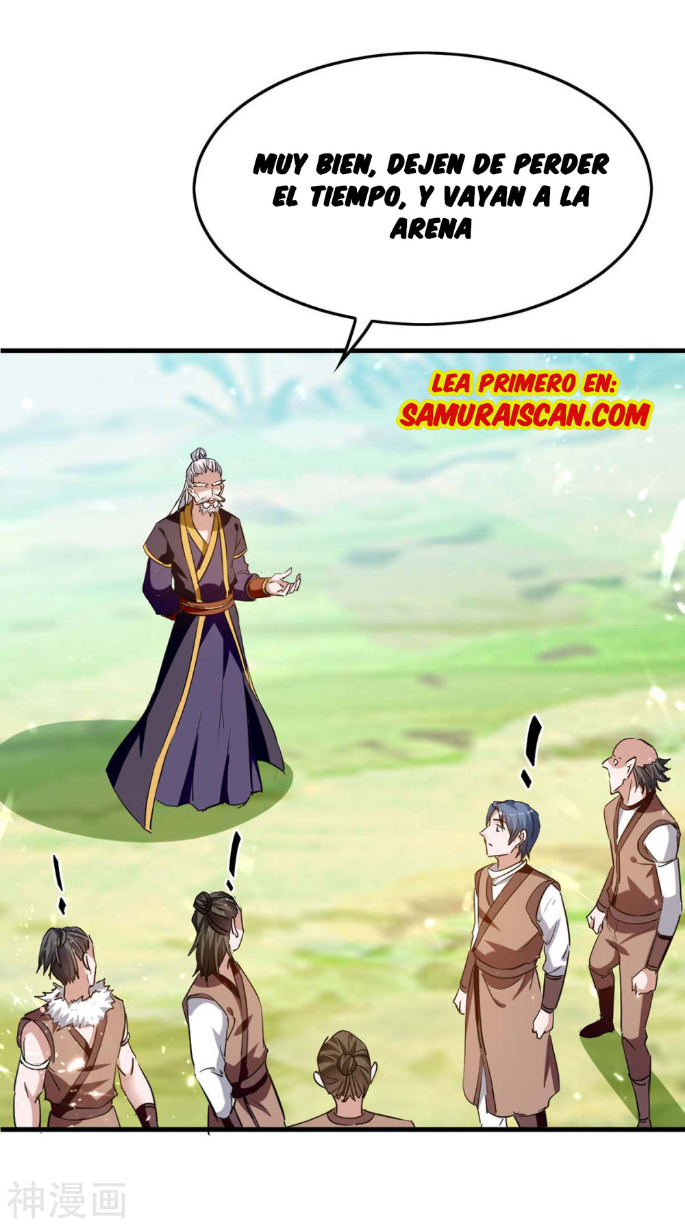 Read Renacido como el Señor Supremo ES Manga Online