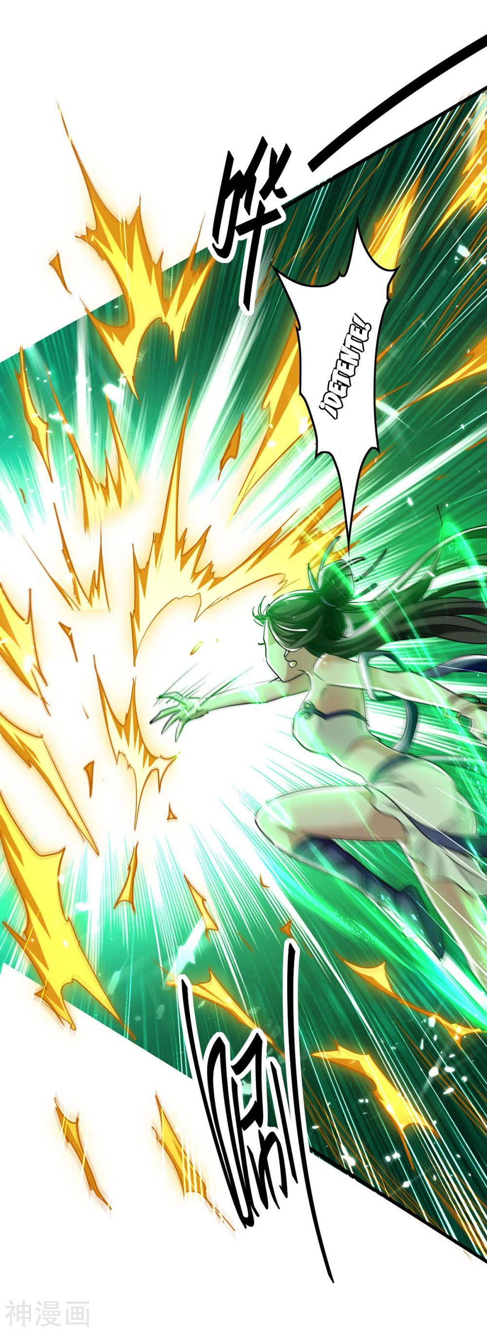 Read Renacido como el Señor Supremo ES Manga Online