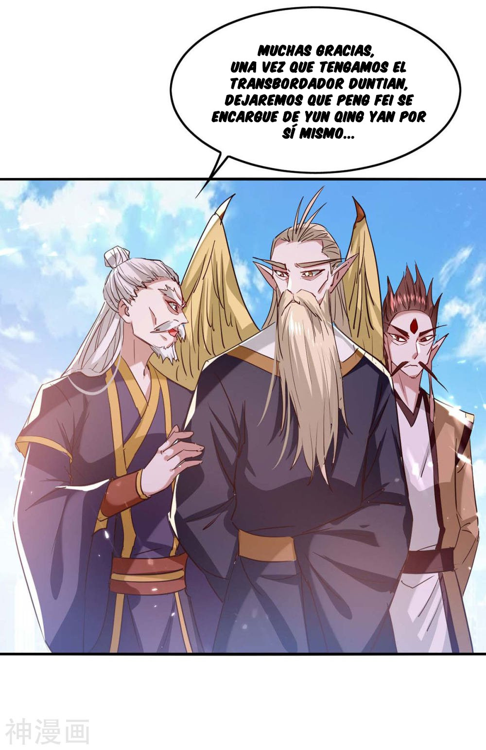 Read Renacido como el Señor Supremo ES Manga Online