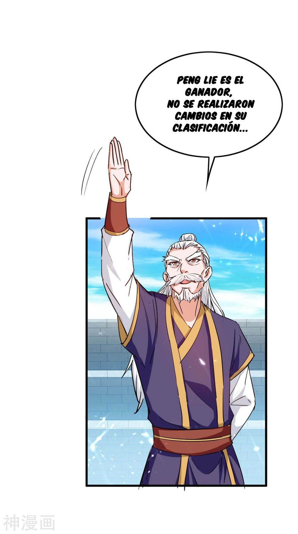 Read Renacido como el Señor Supremo ES Manga Online