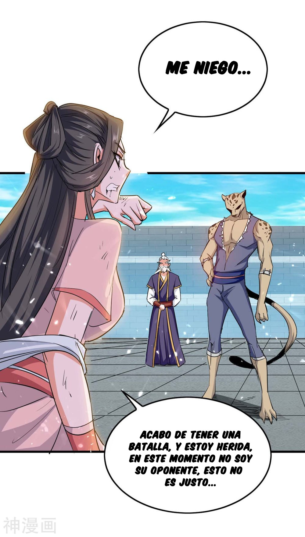 Read Renacido como el Señor Supremo ES Manga Online