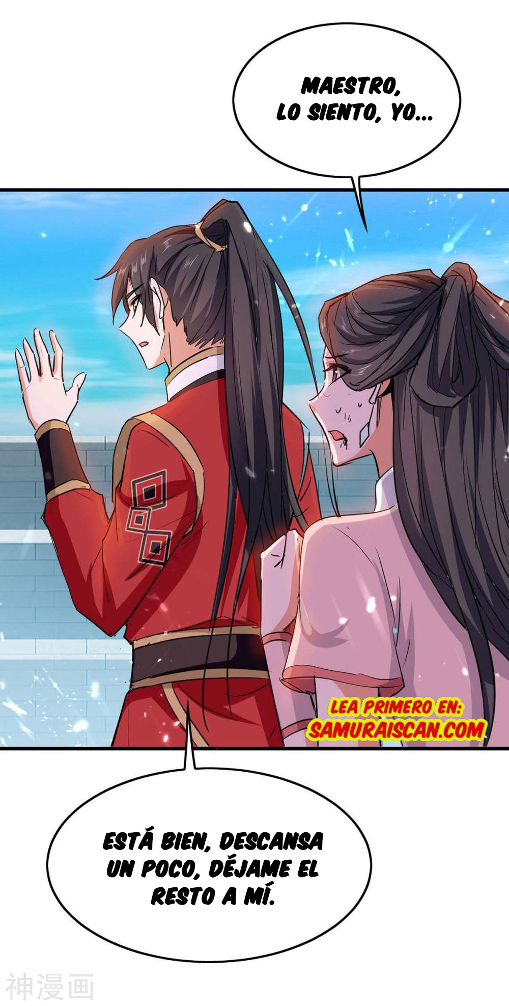 Read Renacido como el Señor Supremo ES Manga Online