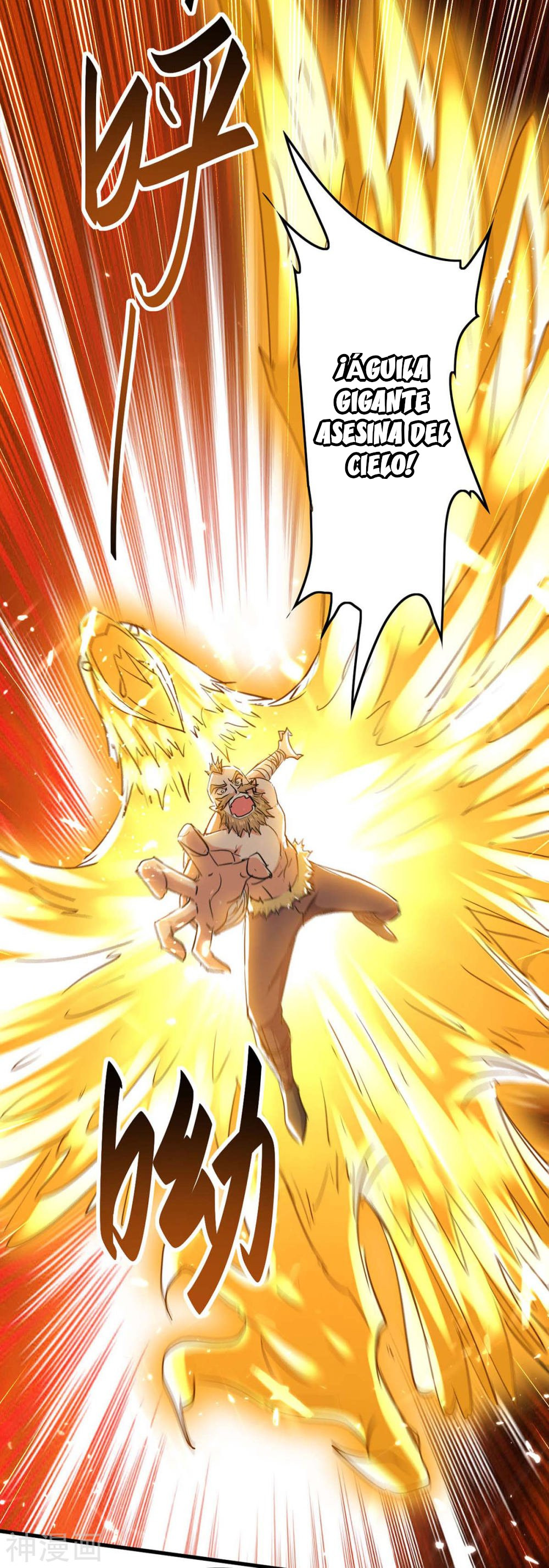Read Renacido como el Señor Supremo ES Manga Online