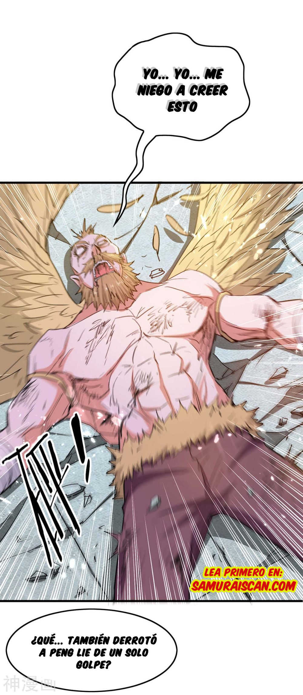 Read Renacido como el Señor Supremo ES Manga Online