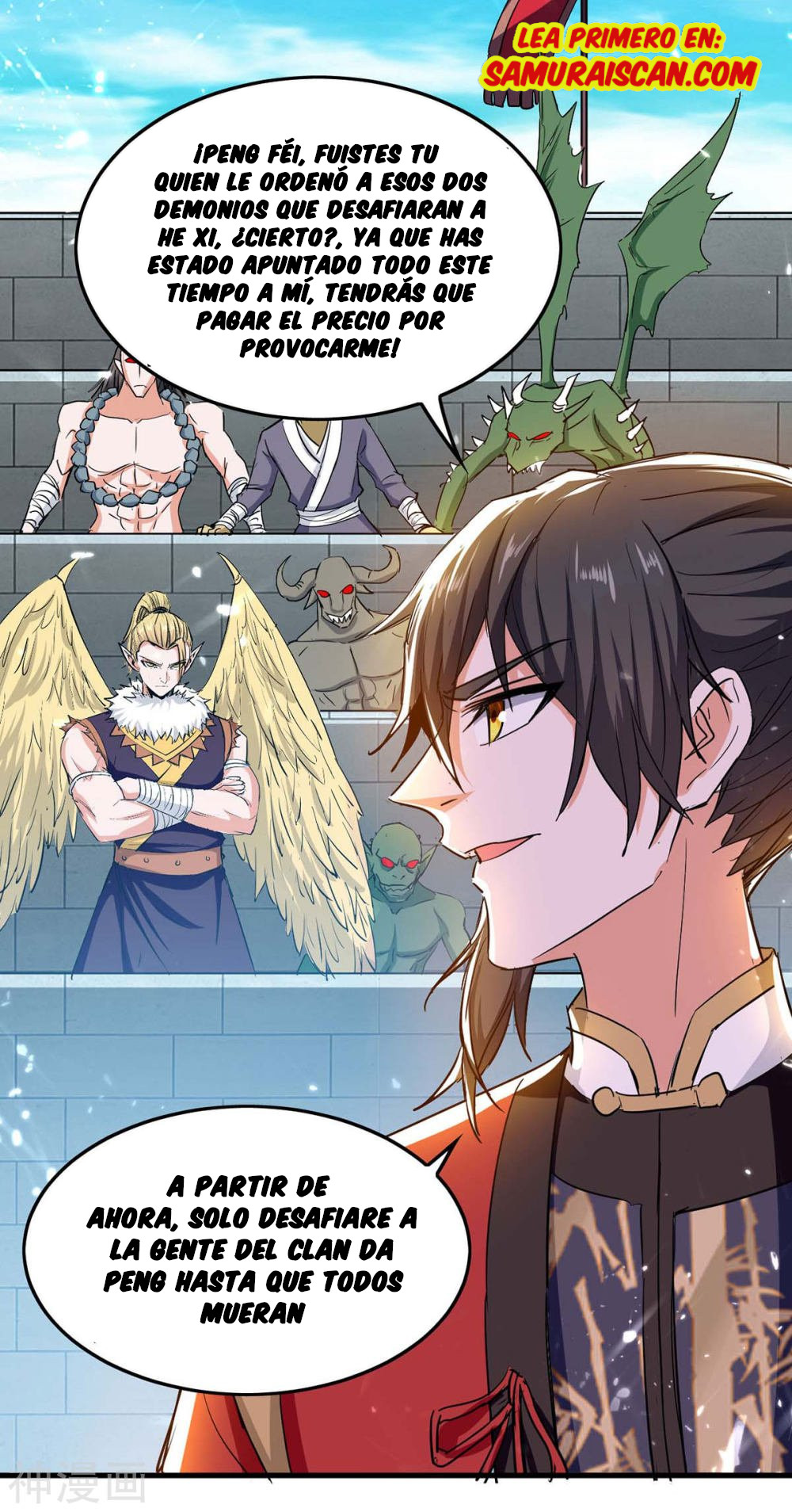 Read Renacido como el Señor Supremo ES Manga Online