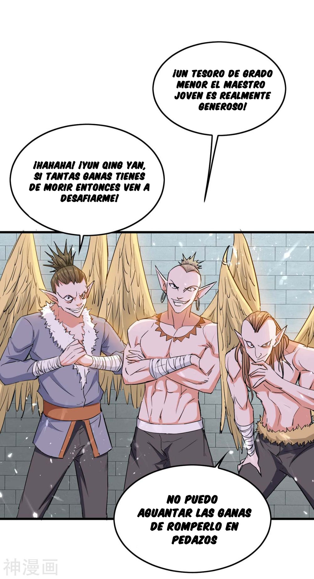 Read Renacido como el Señor Supremo ES Manga Online