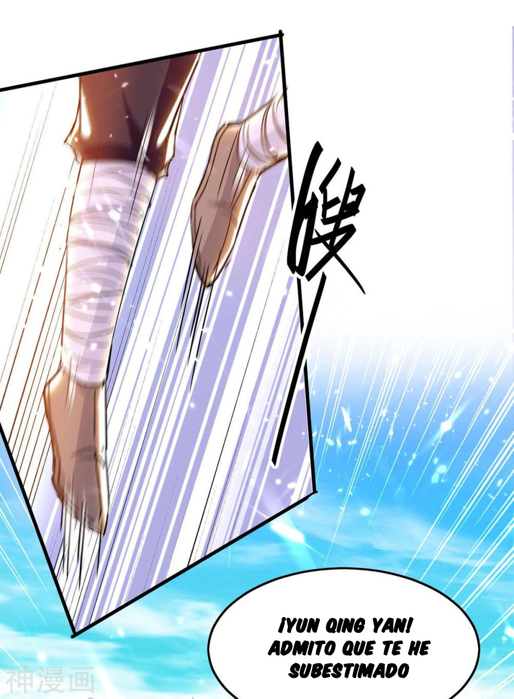 Read Renacido como el Señor Supremo ES Manga Online
