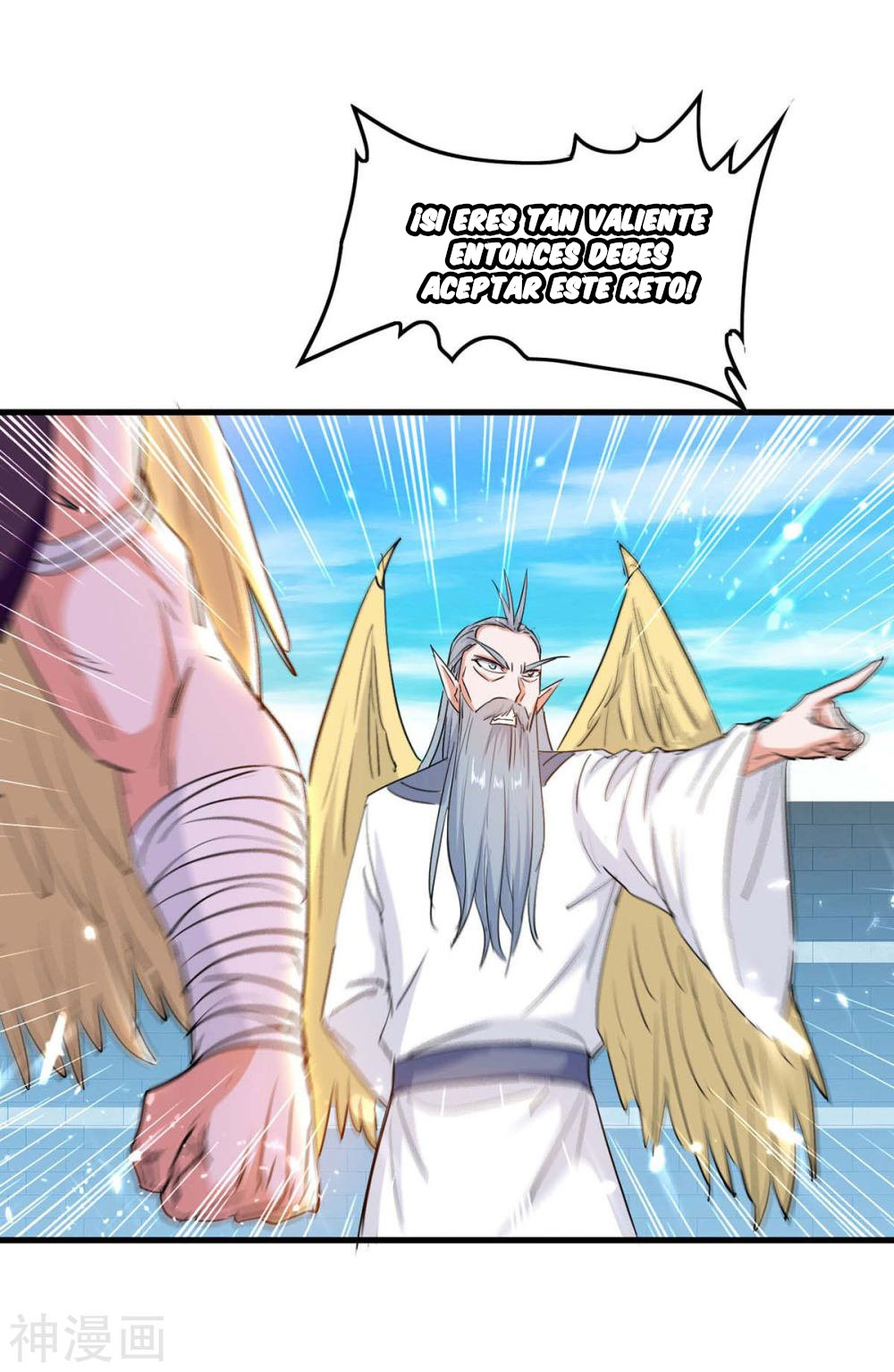 Read Renacido como el Señor Supremo ES Manga Online