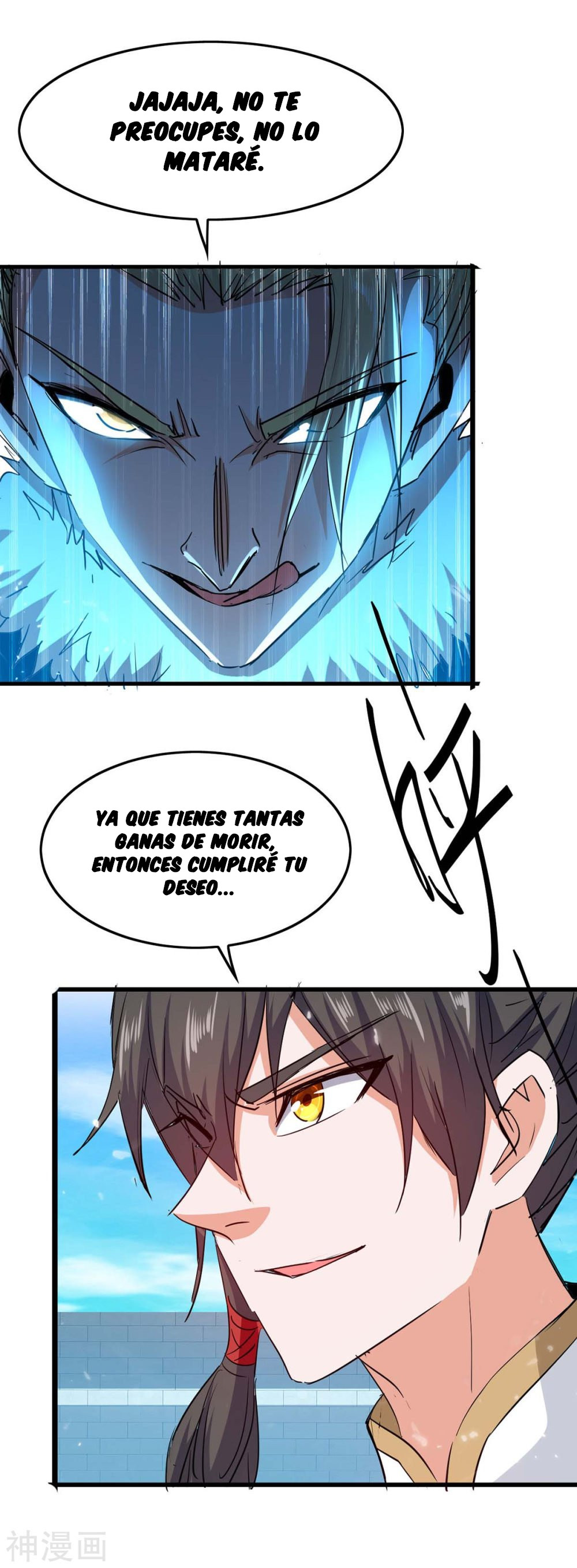 Read Renacido como el Señor Supremo ES Manga Online