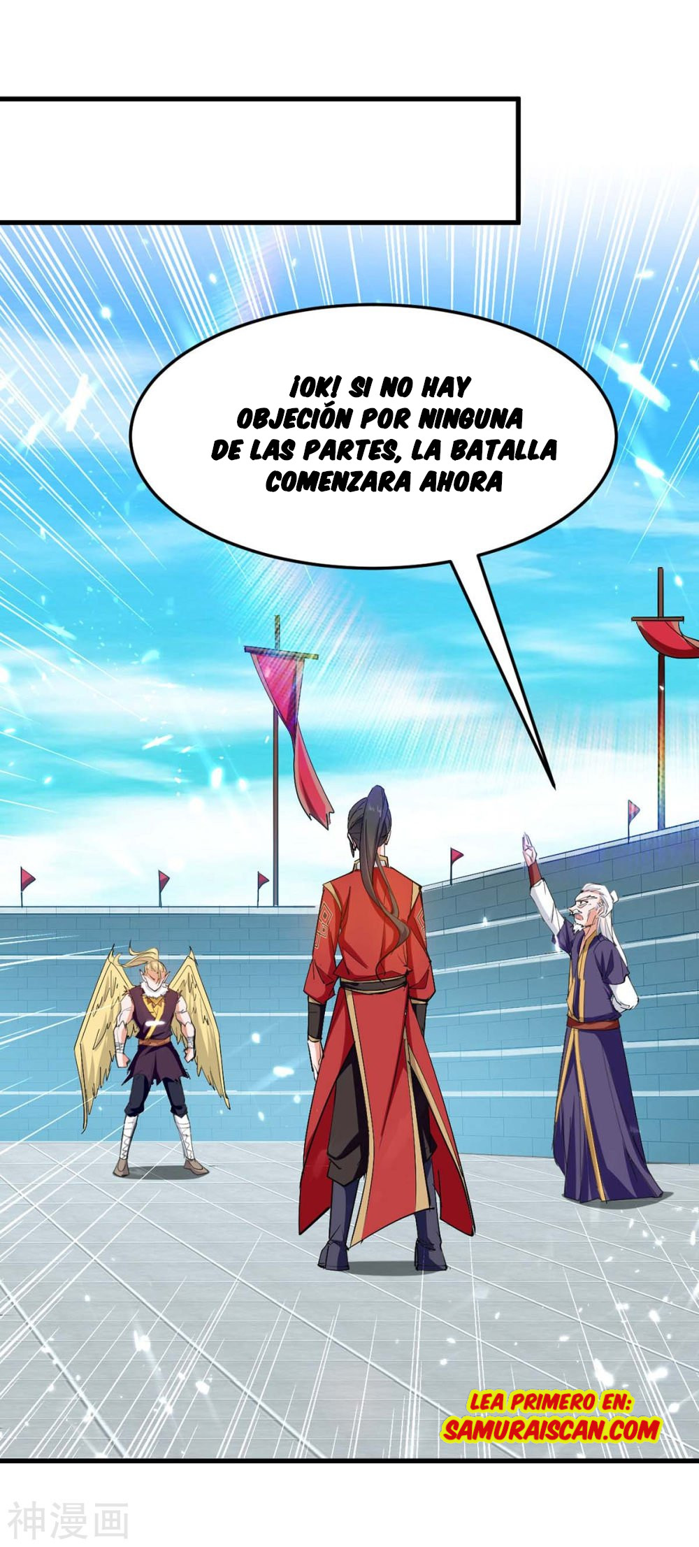 Read Renacido como el Señor Supremo ES Manga Online