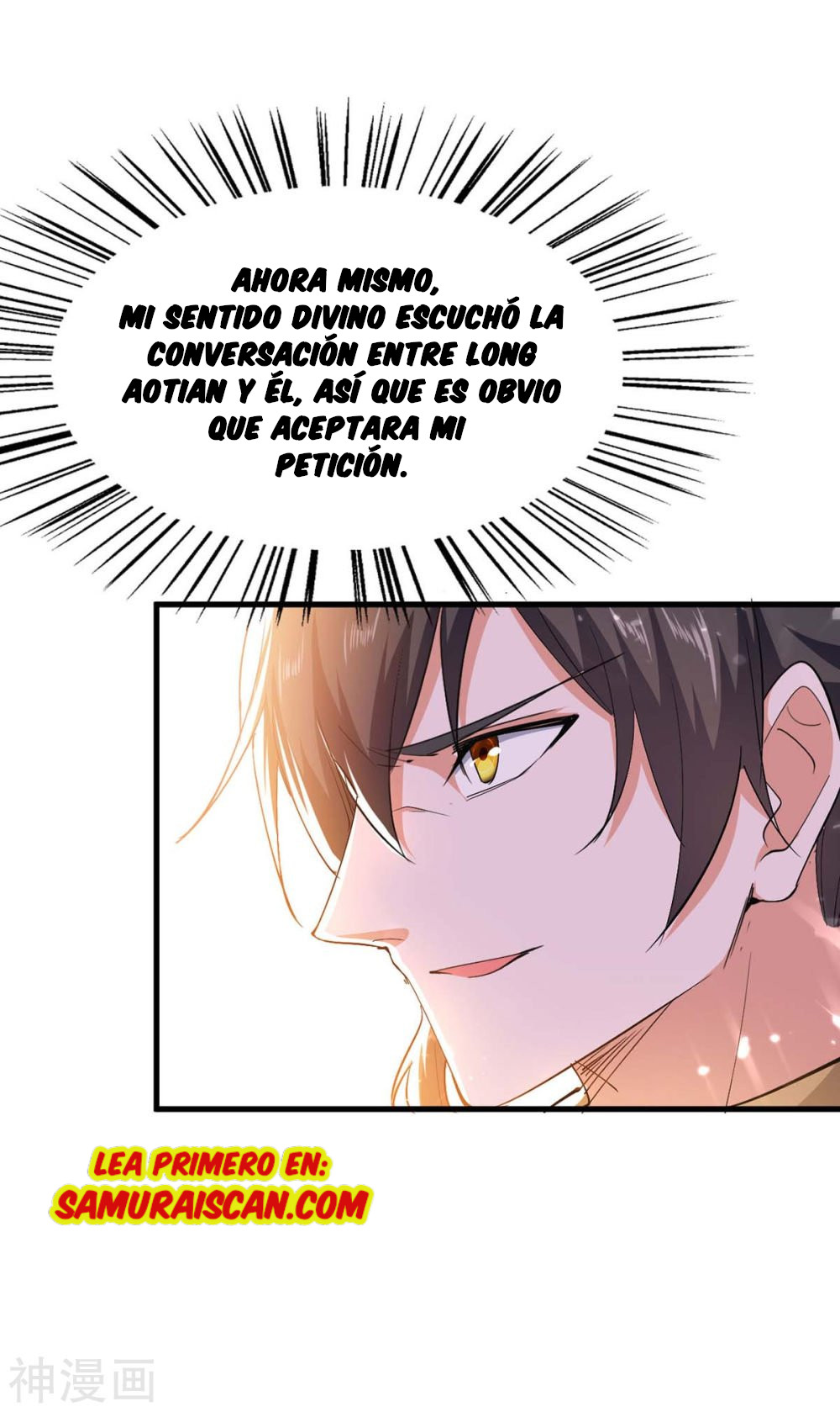 Read Renacido como el Señor Supremo ES Manga Online