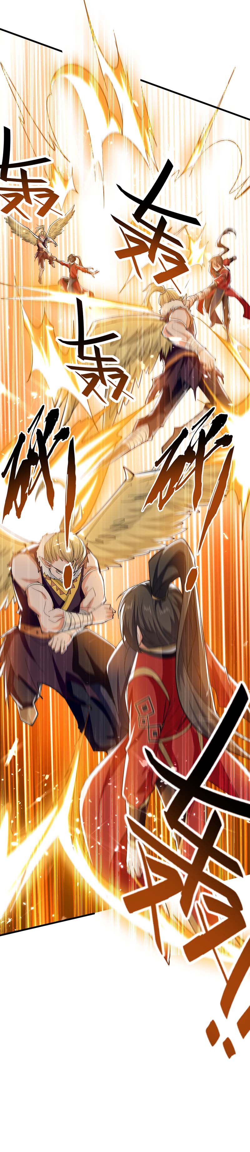 Read Renacido como el Señor Supremo ES Manga Online
