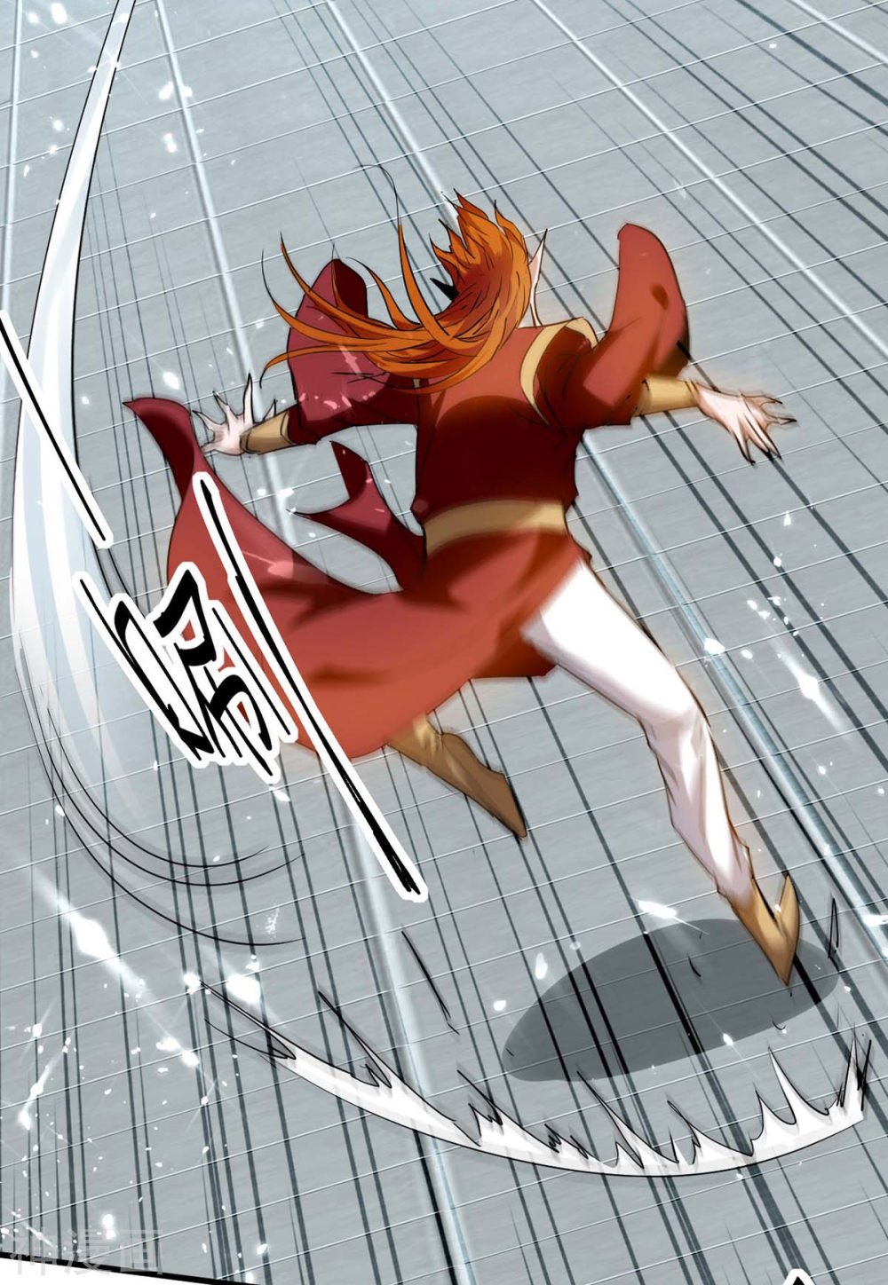 Read Renacido como el Señor Supremo ES Manga Online