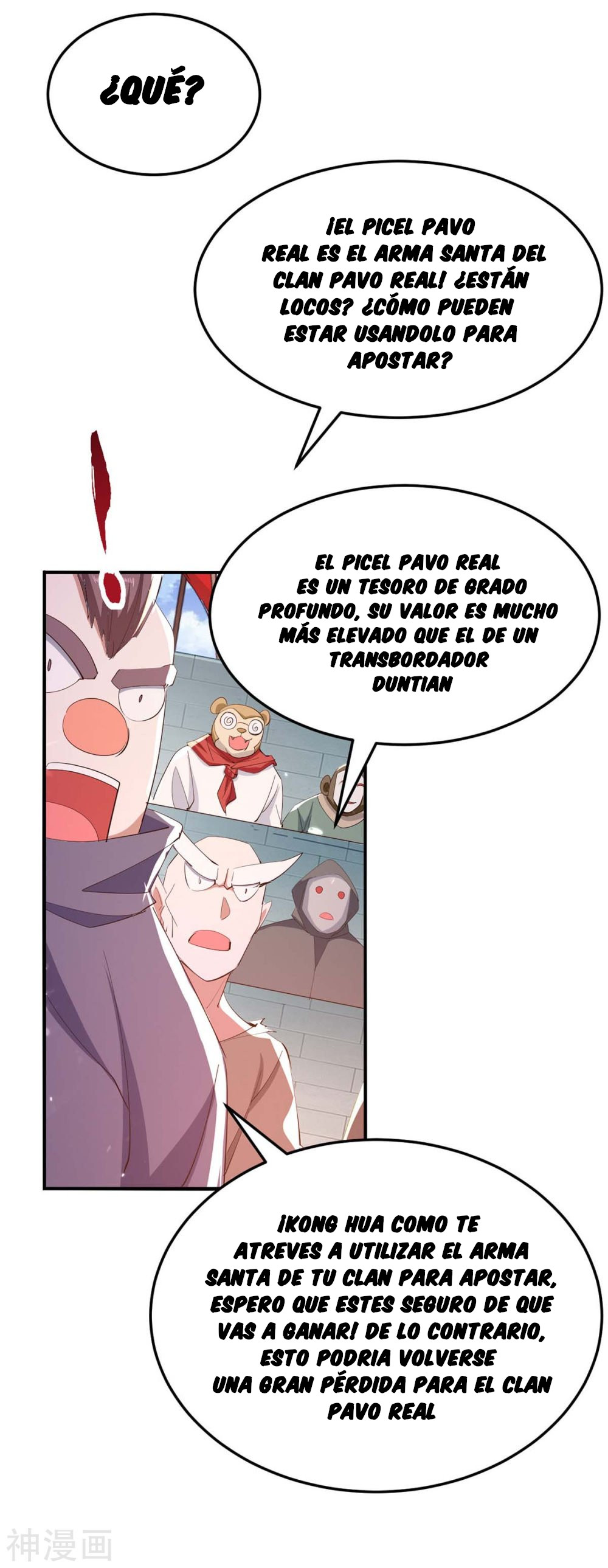 Read Renacido como el Señor Supremo ES Manga Online