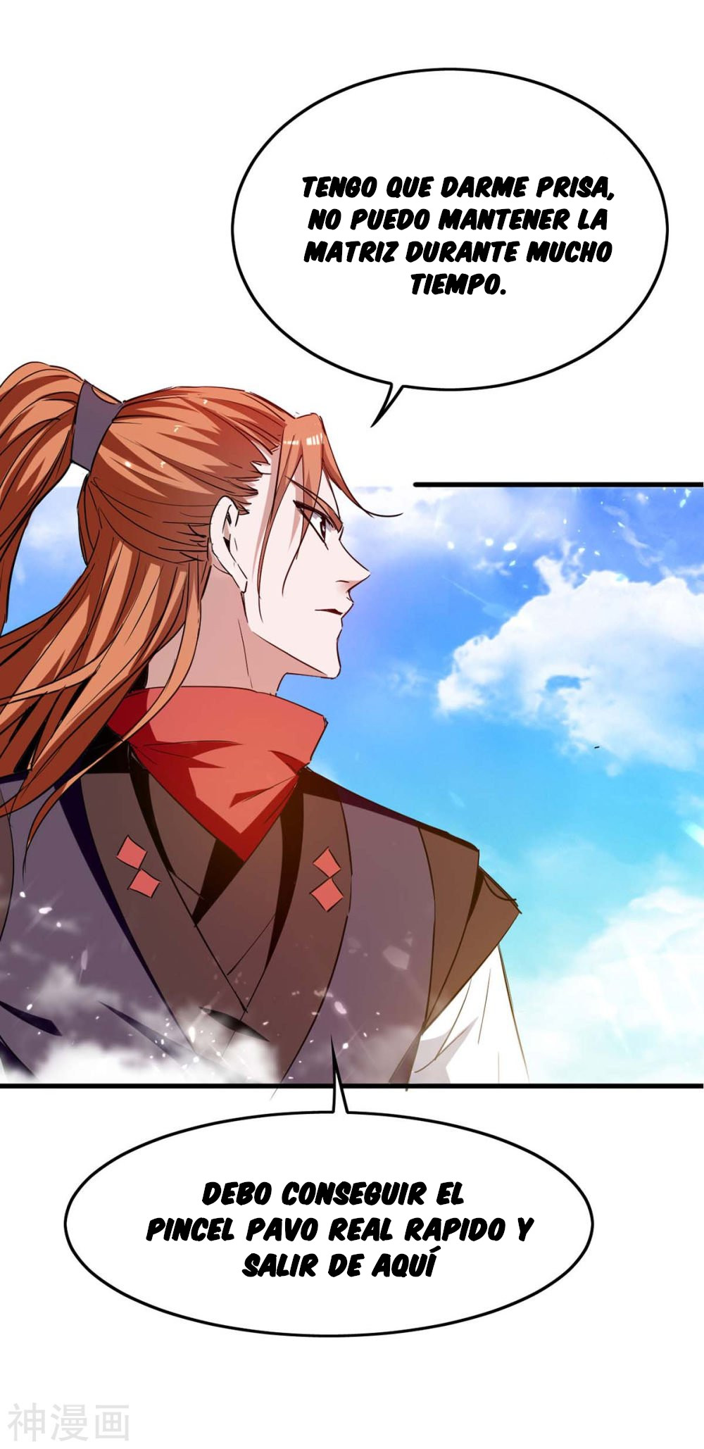 Read Renacido como el Señor Supremo ES Manga Online