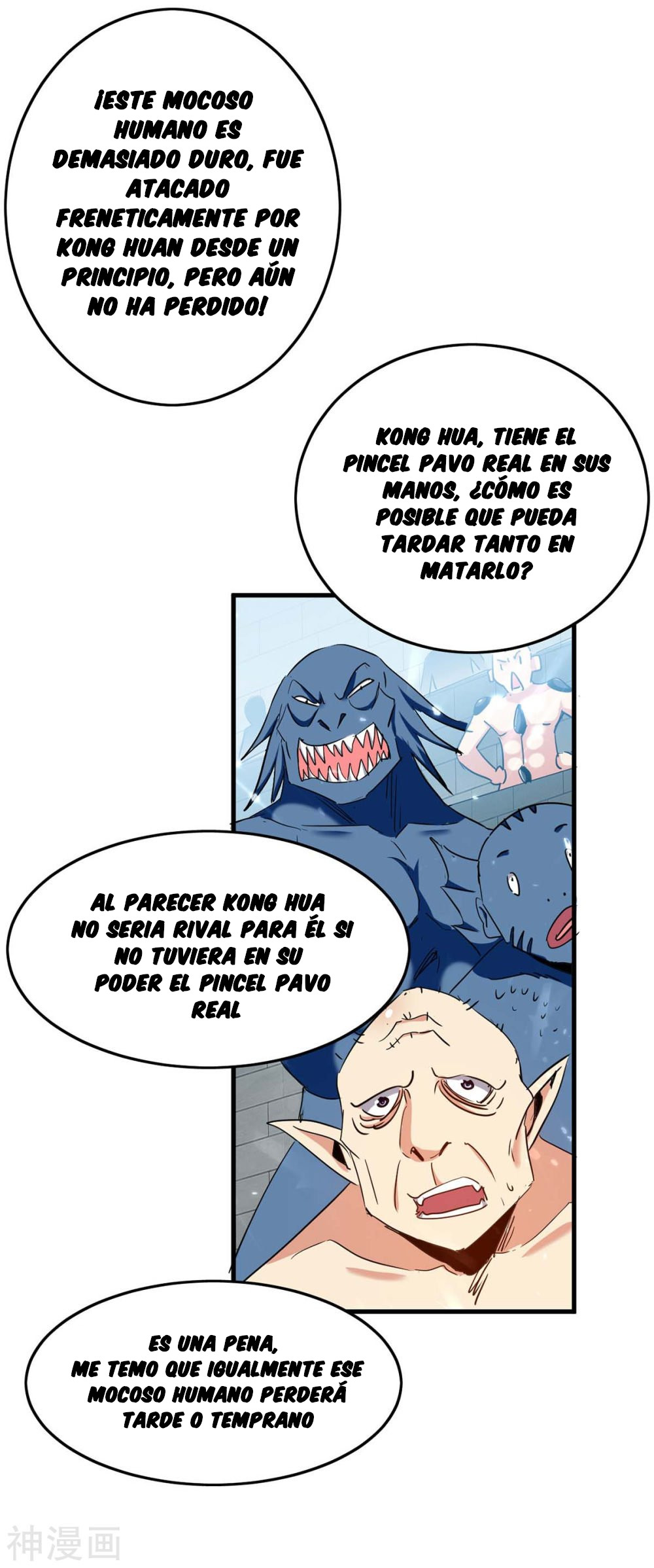 Read Renacido como el Señor Supremo ES Manga Online