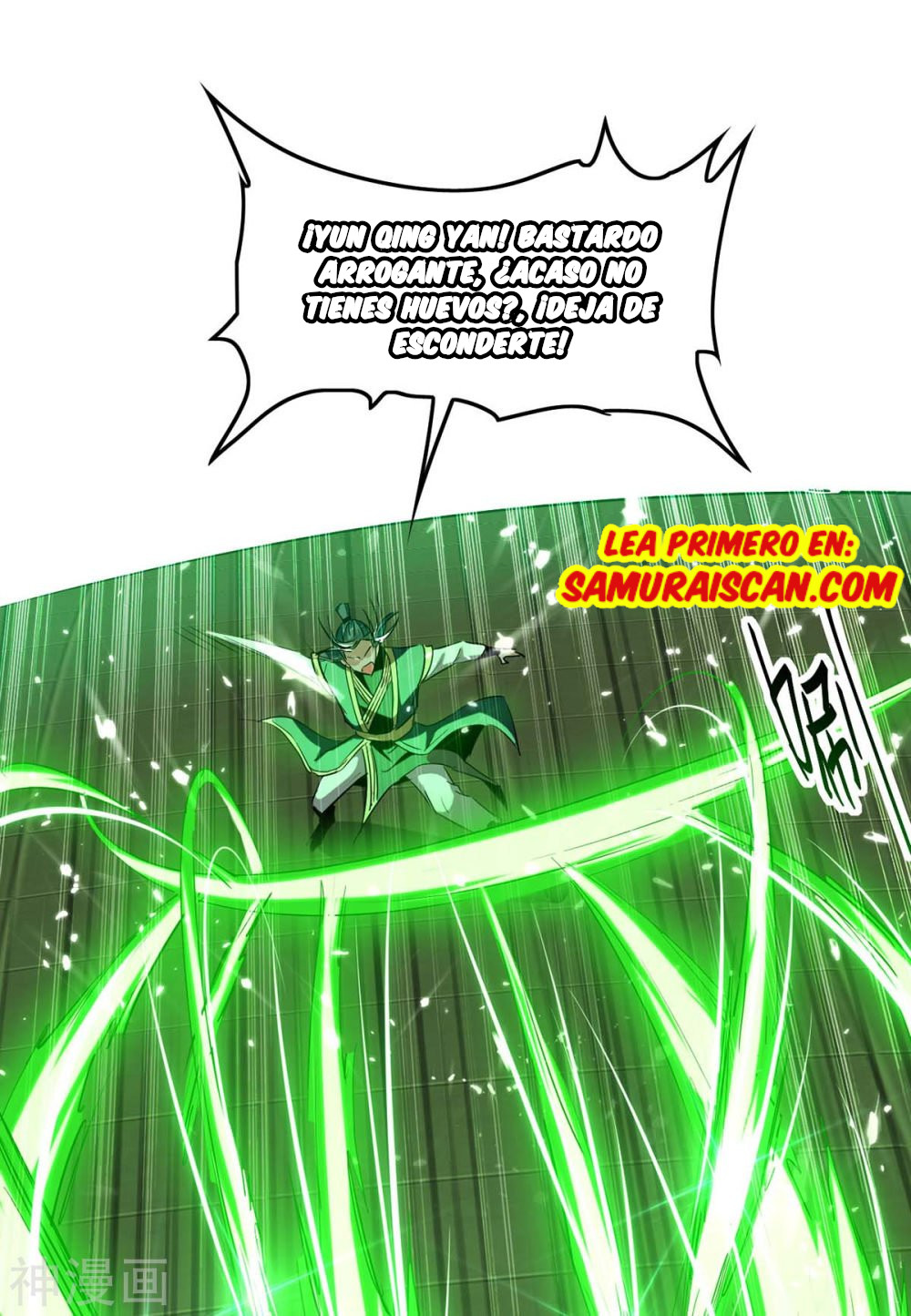 Read Renacido como el Señor Supremo ES Manga Online