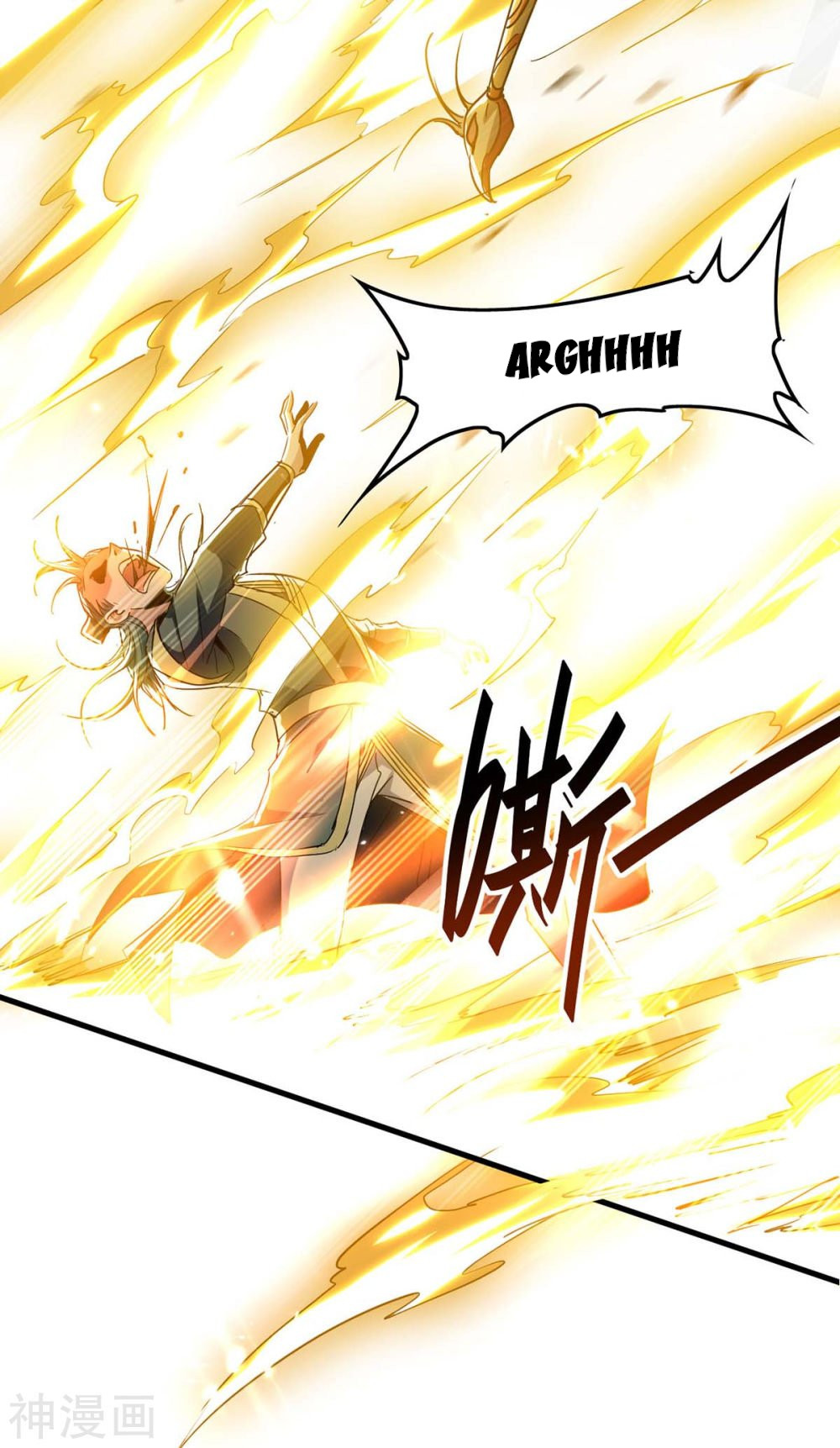 Read Renacido como el Señor Supremo ES Manga Online