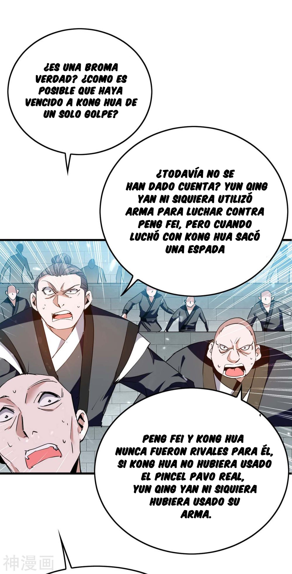 Read Renacido como el Señor Supremo ES Manga Online