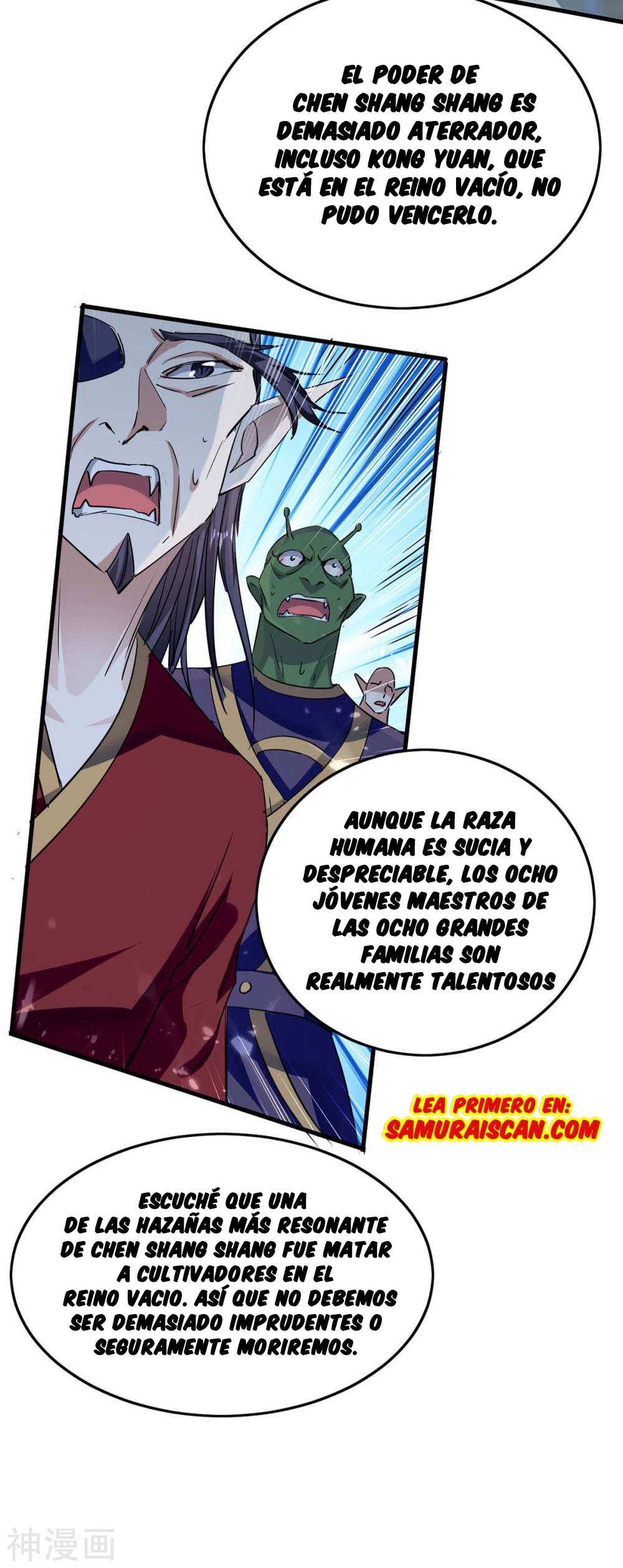 Read Renacido como el Señor Supremo ES Manga Online