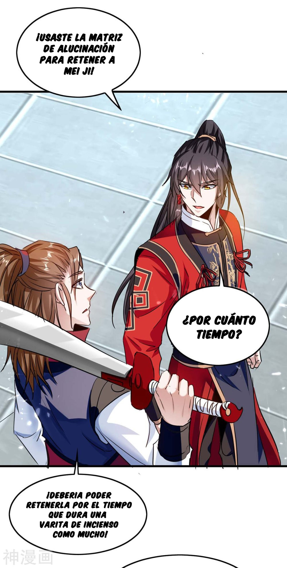Read Renacido como el Señor Supremo ES Manga Online