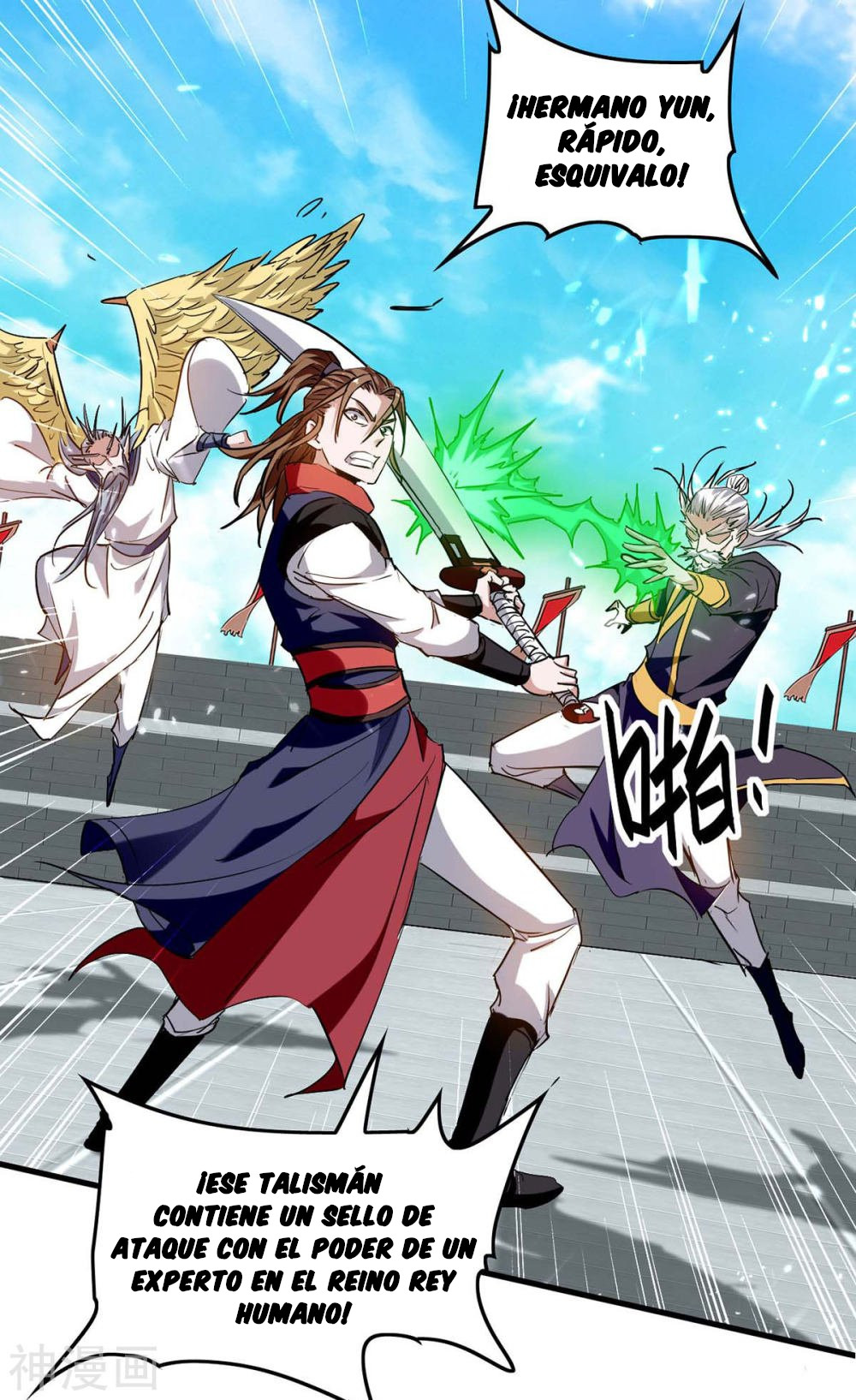 Read Renacido como el Señor Supremo ES Manga Online