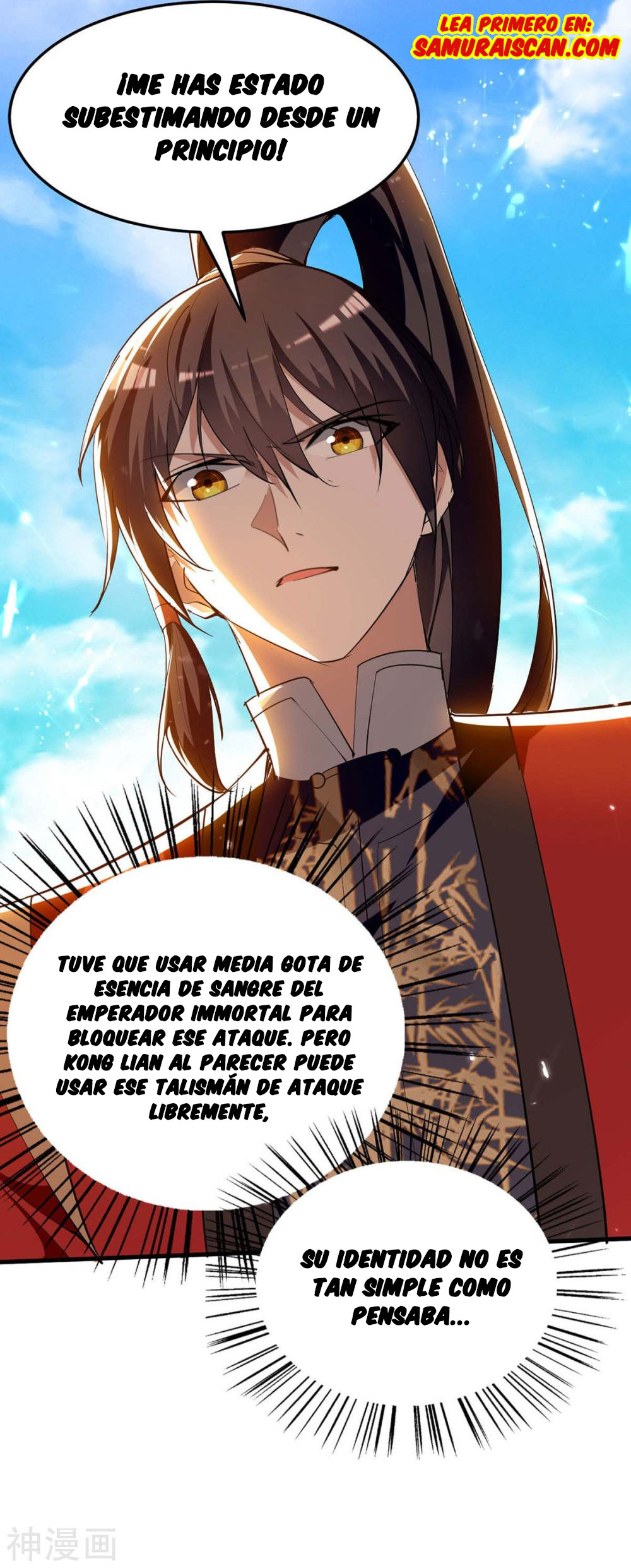 Read Renacido como el Señor Supremo ES Manga Online