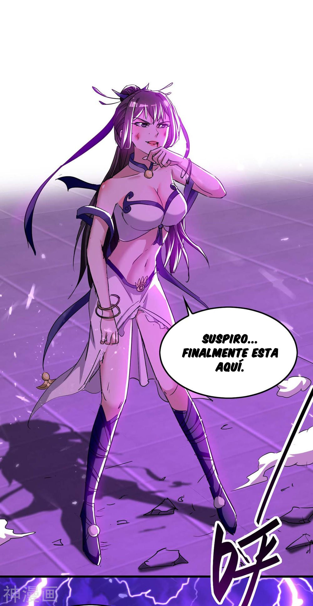 Read Renacido como el Señor Supremo ES Manga Online