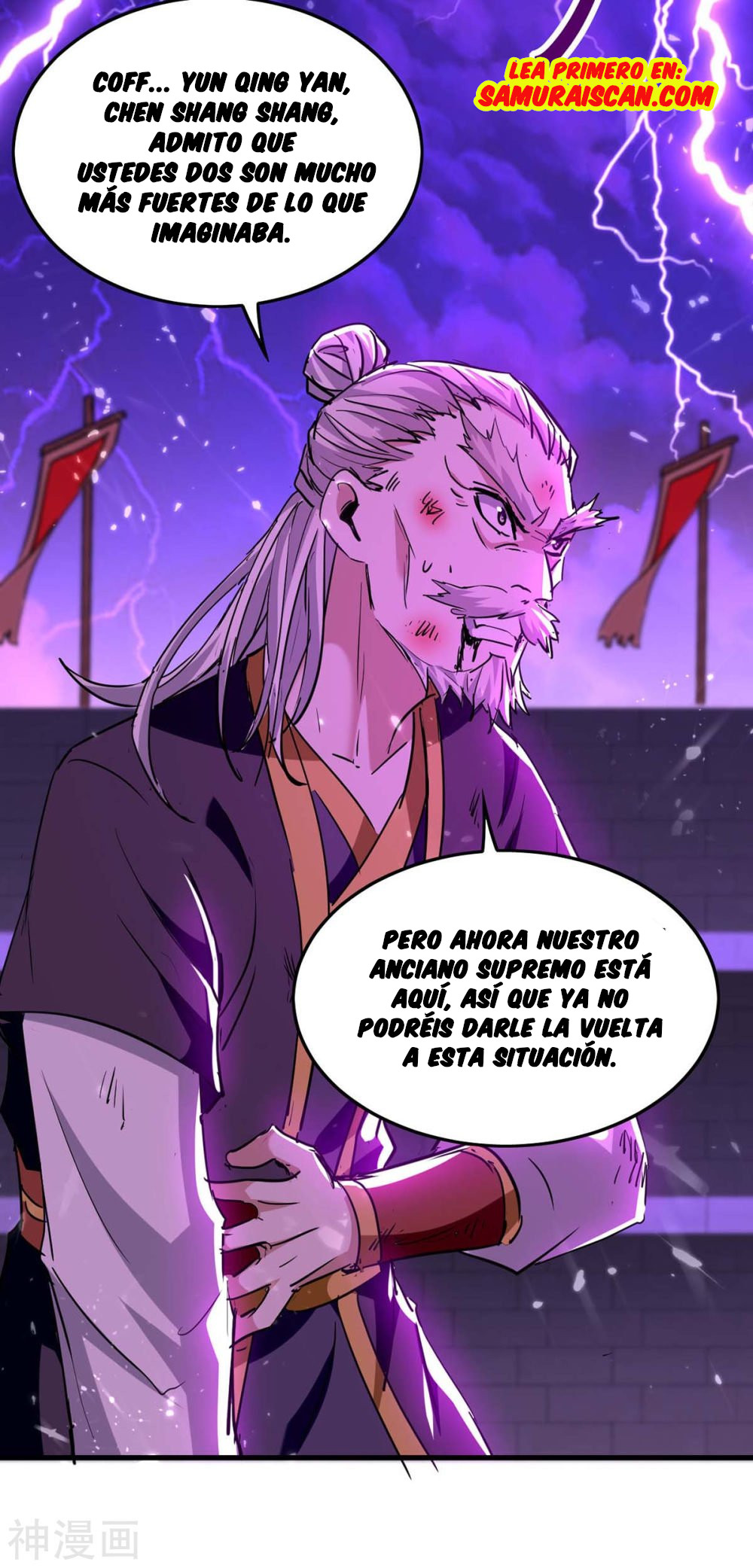 Read Renacido como el Señor Supremo ES Manga Online