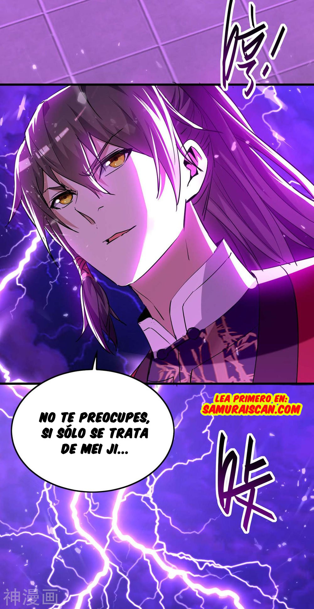 Read Renacido como el Señor Supremo ES Manga Online