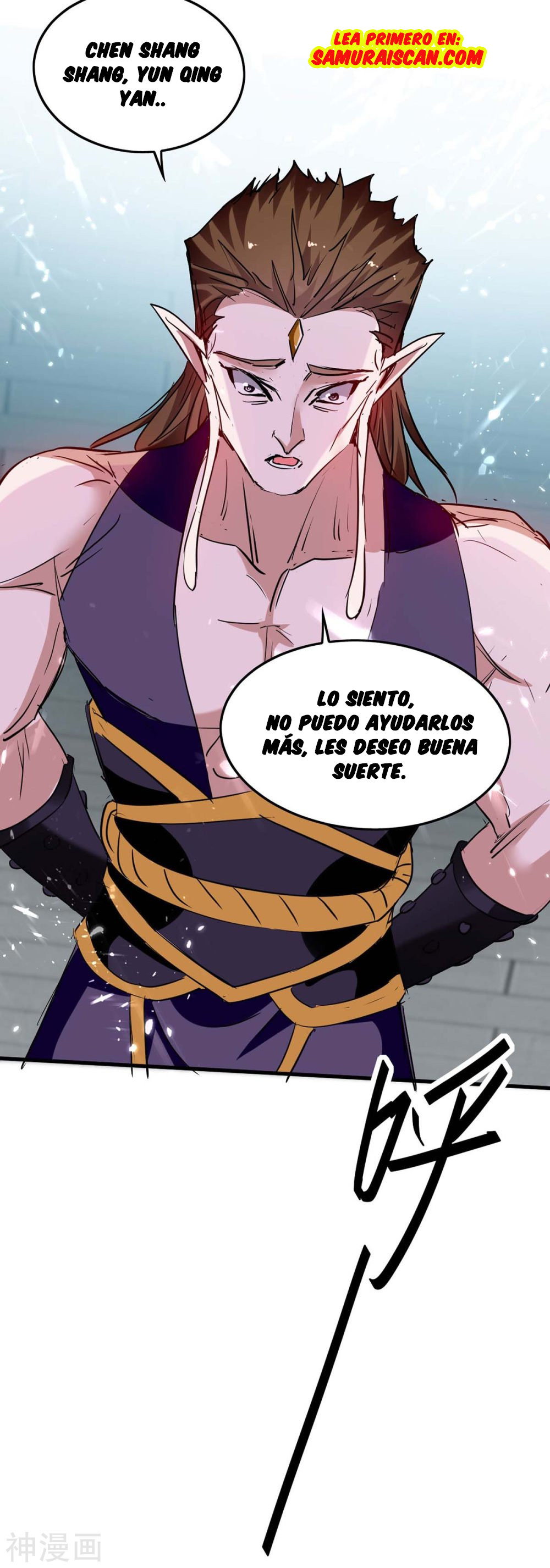 Read Renacido como el Señor Supremo ES Manga Online